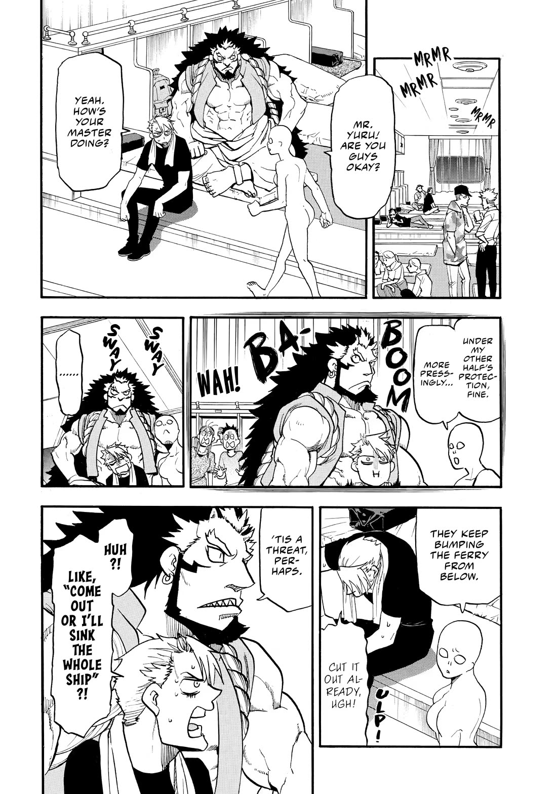 Yomi no Tsugai chapter 53 page 7