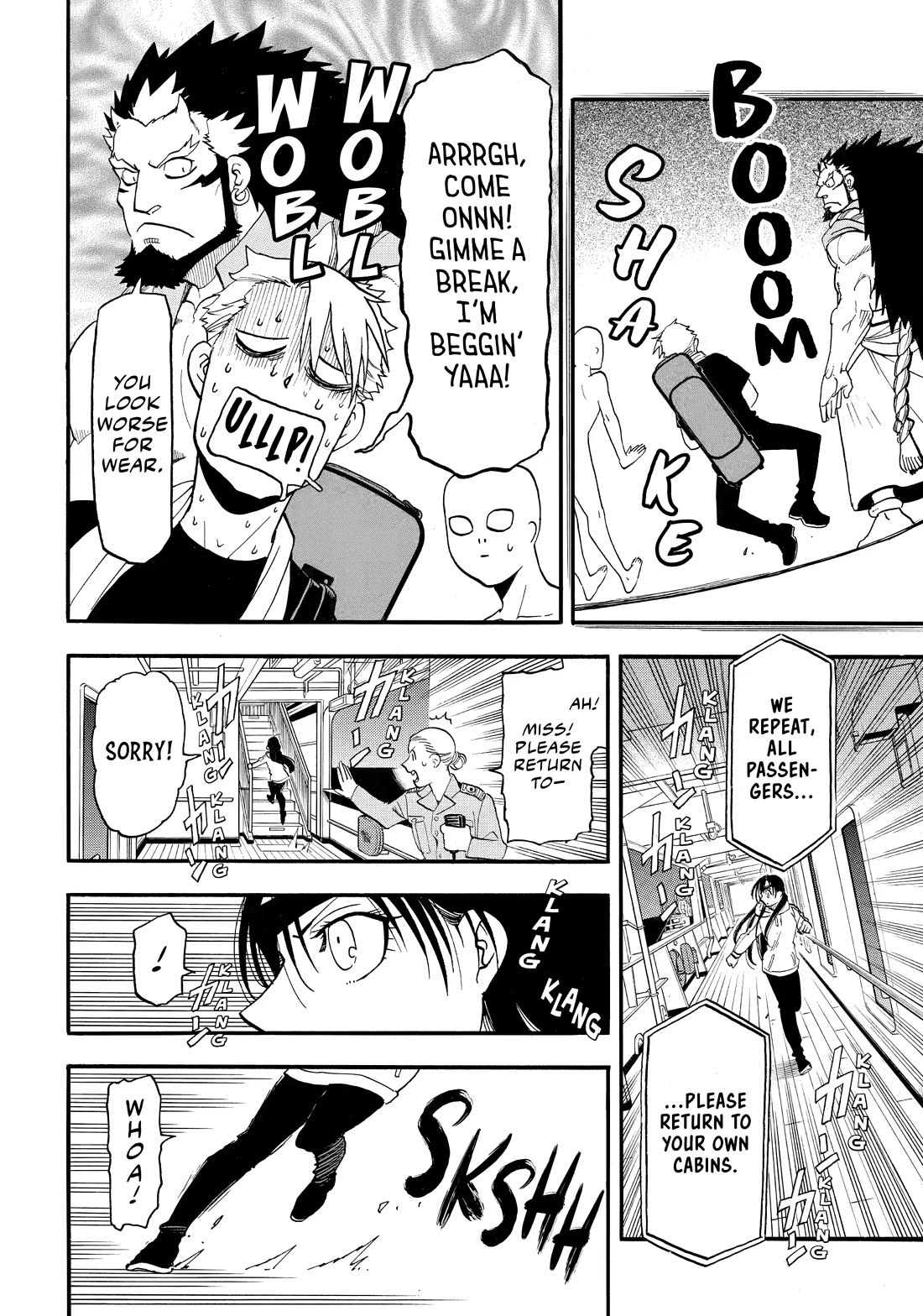 Yomi no Tsugai chapter 53 page 9