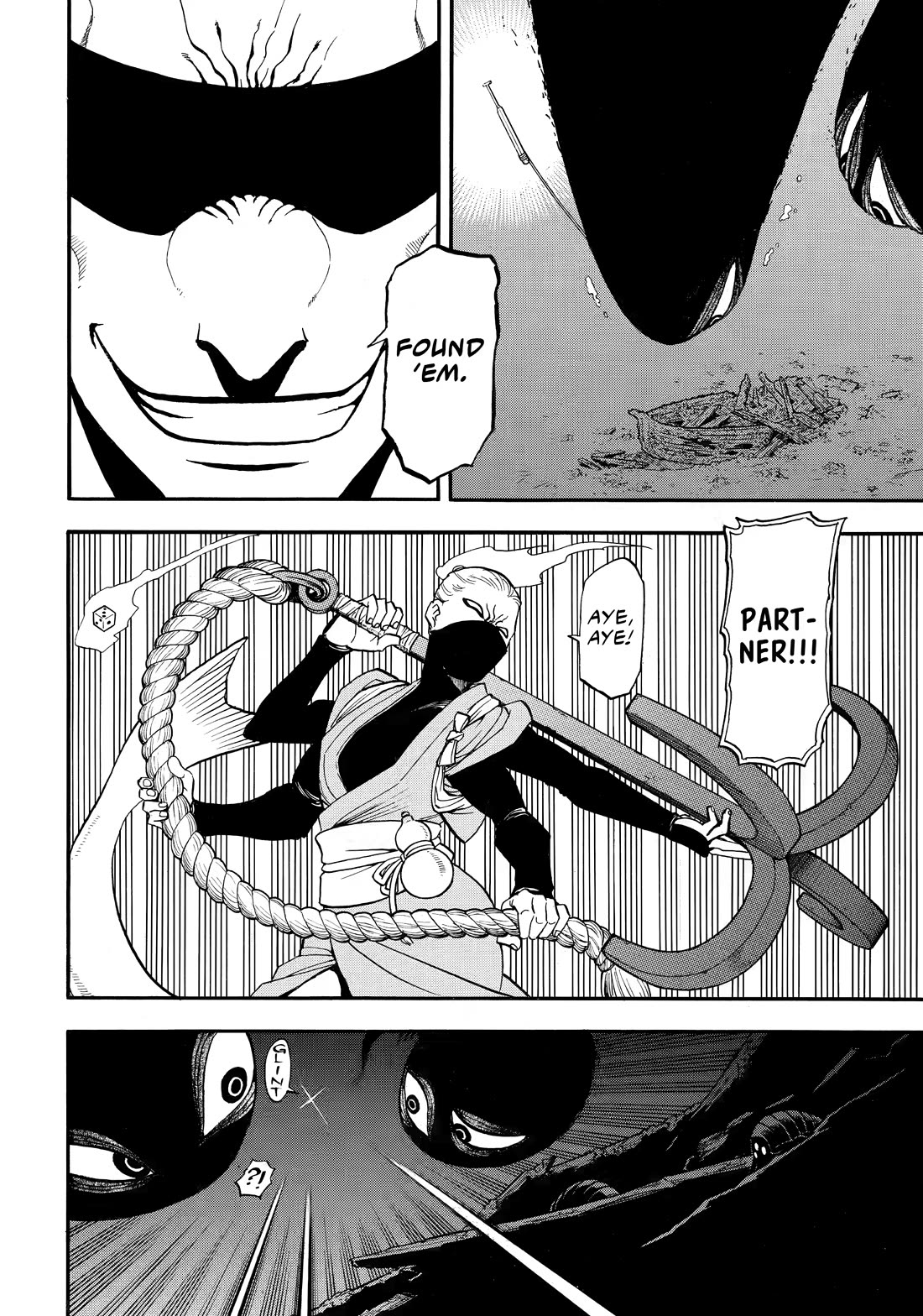 Yomi no Tsugai chapter 54 page 12