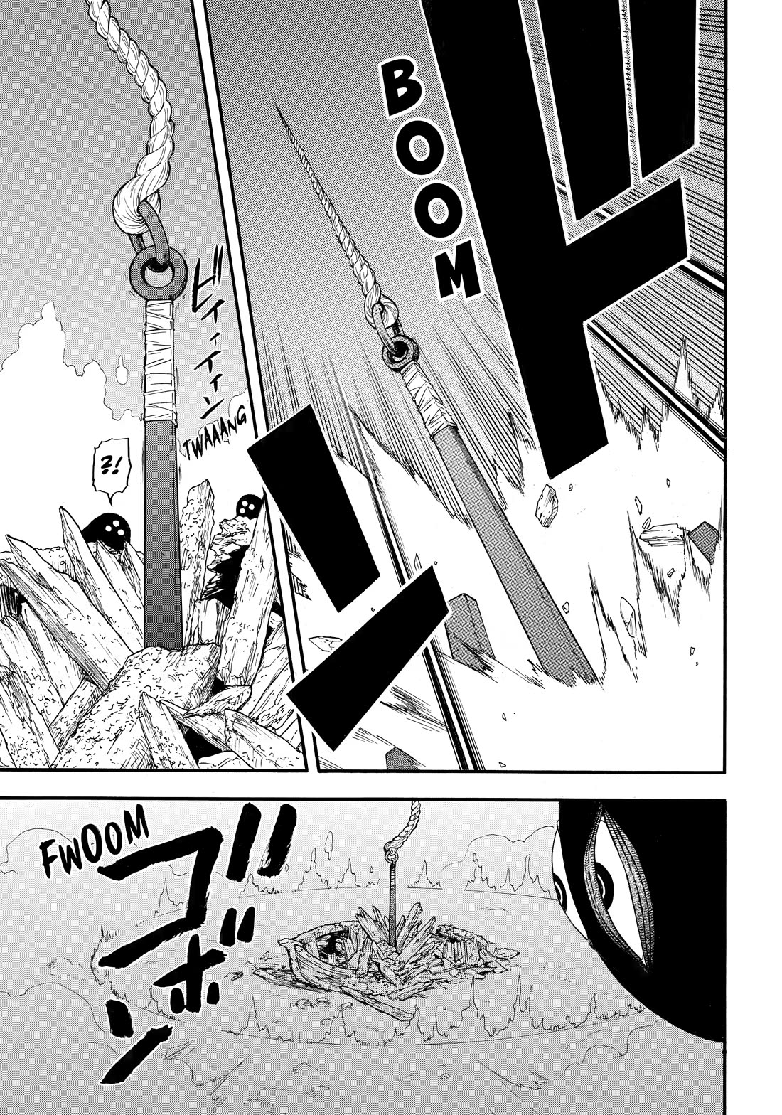 Yomi no Tsugai chapter 54 page 13