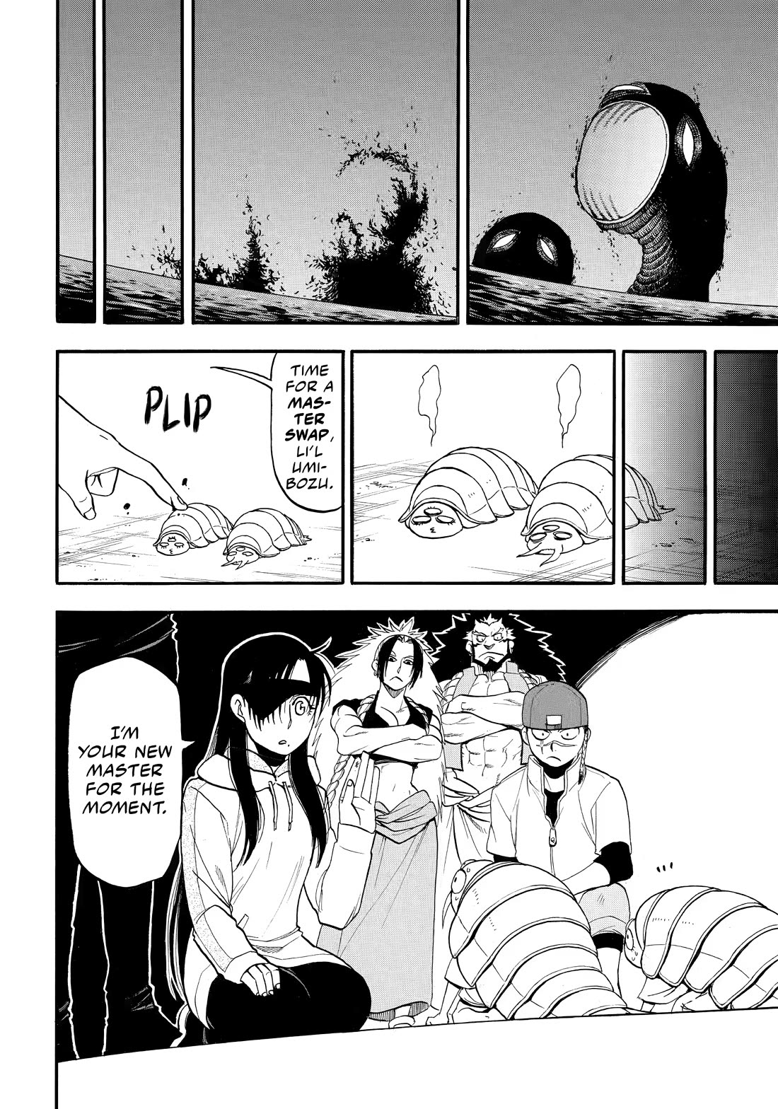 Yomi no Tsugai chapter 54 page 18