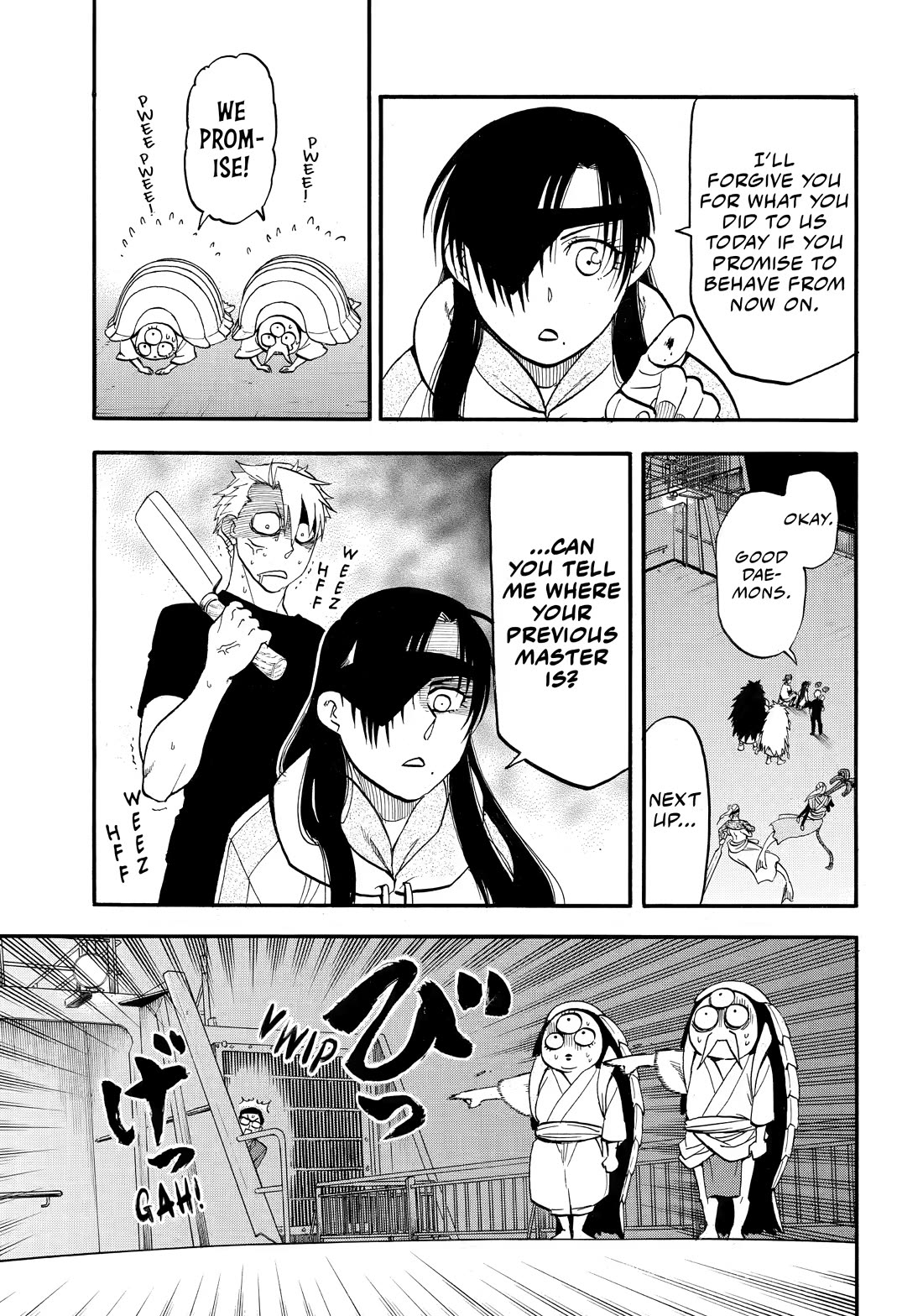 Yomi no Tsugai chapter 54 page 19