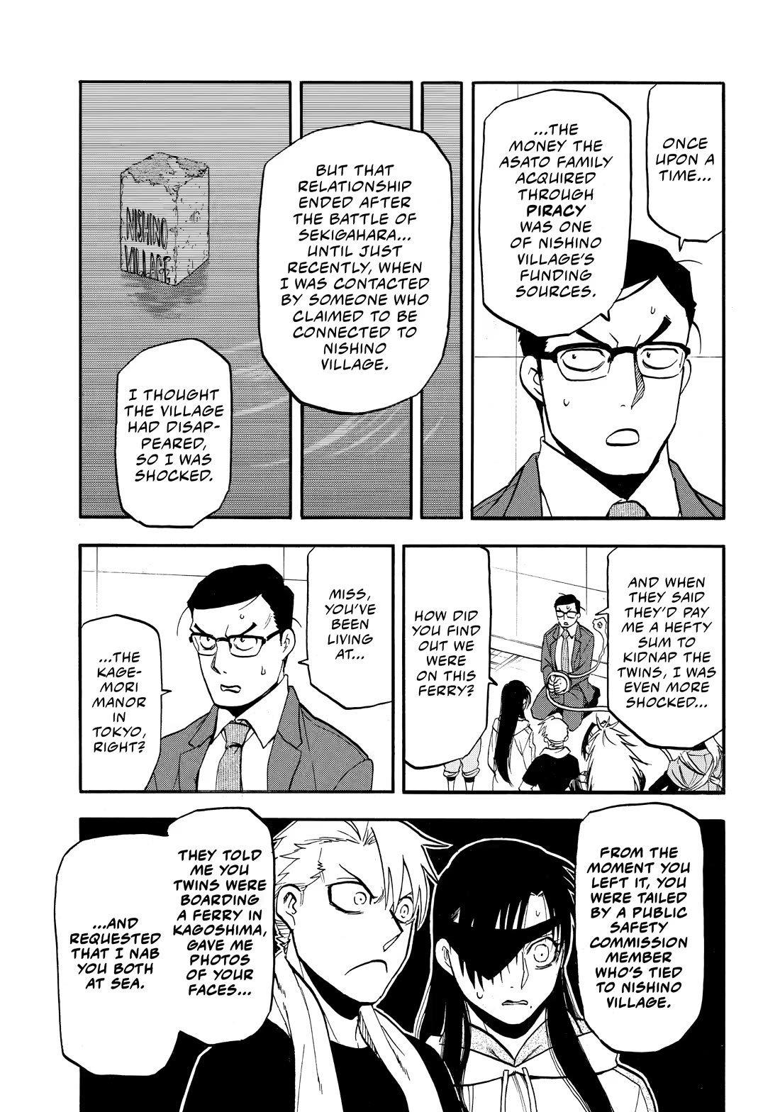 Yomi no Tsugai chapter 54 page 21