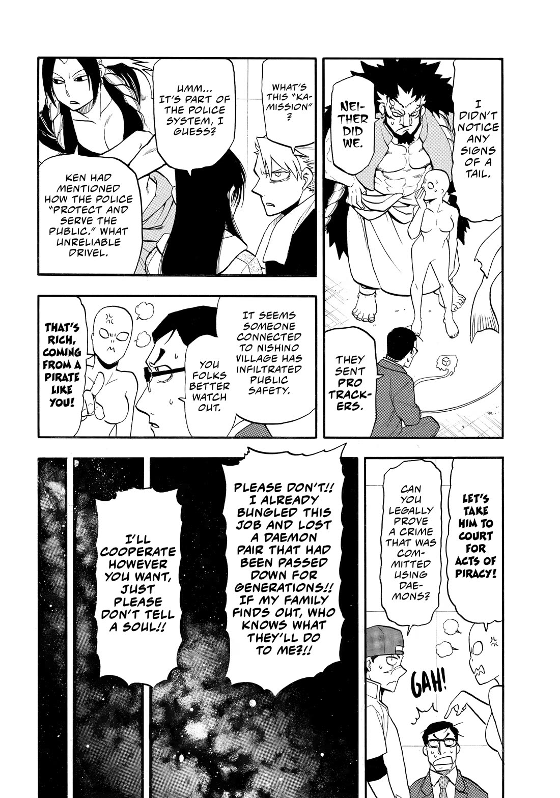 Yomi no Tsugai chapter 54 page 22