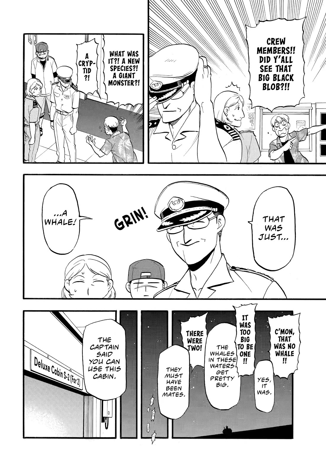 Yomi no Tsugai chapter 54 page 24