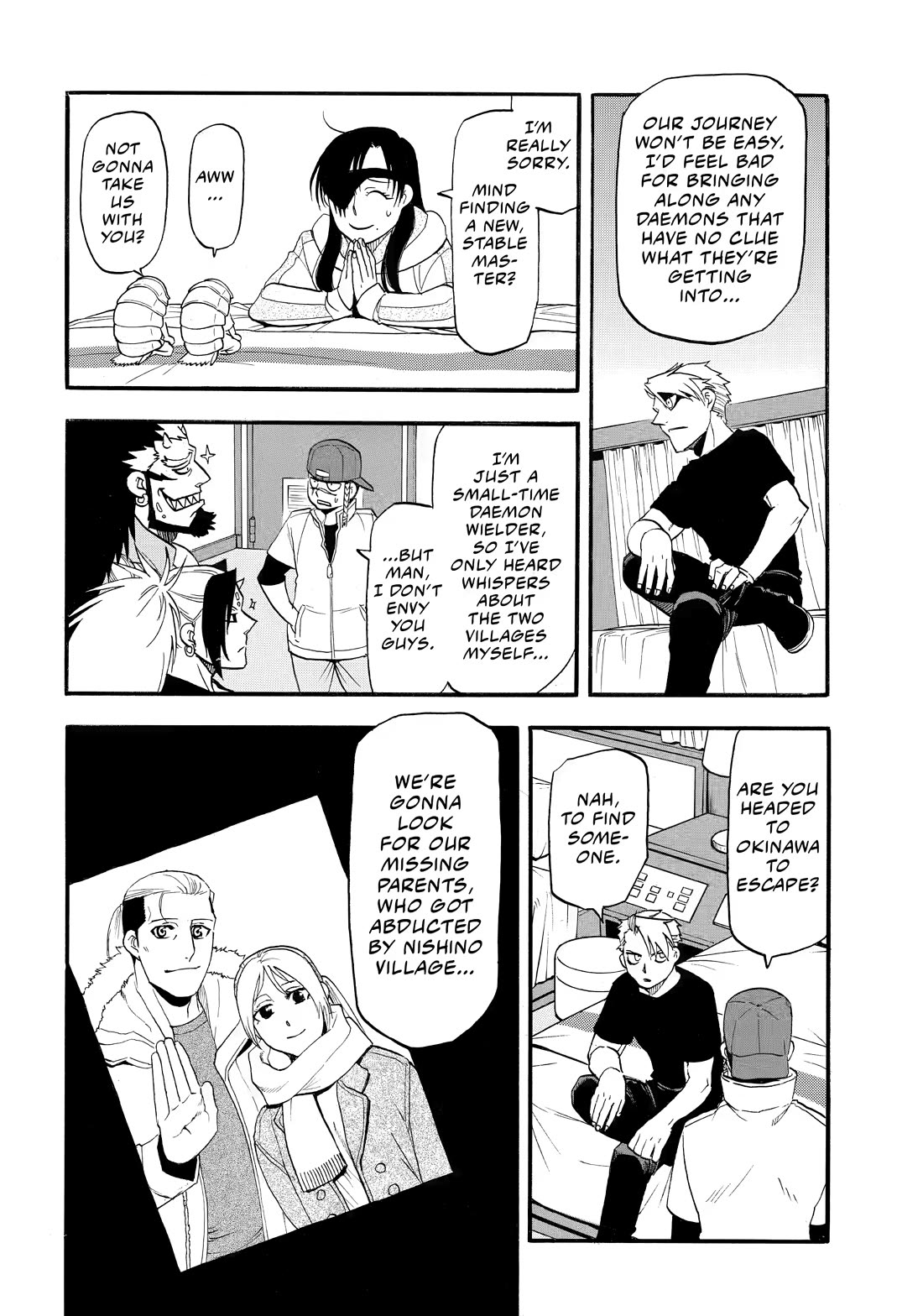 Yomi no Tsugai chapter 54 page 26
