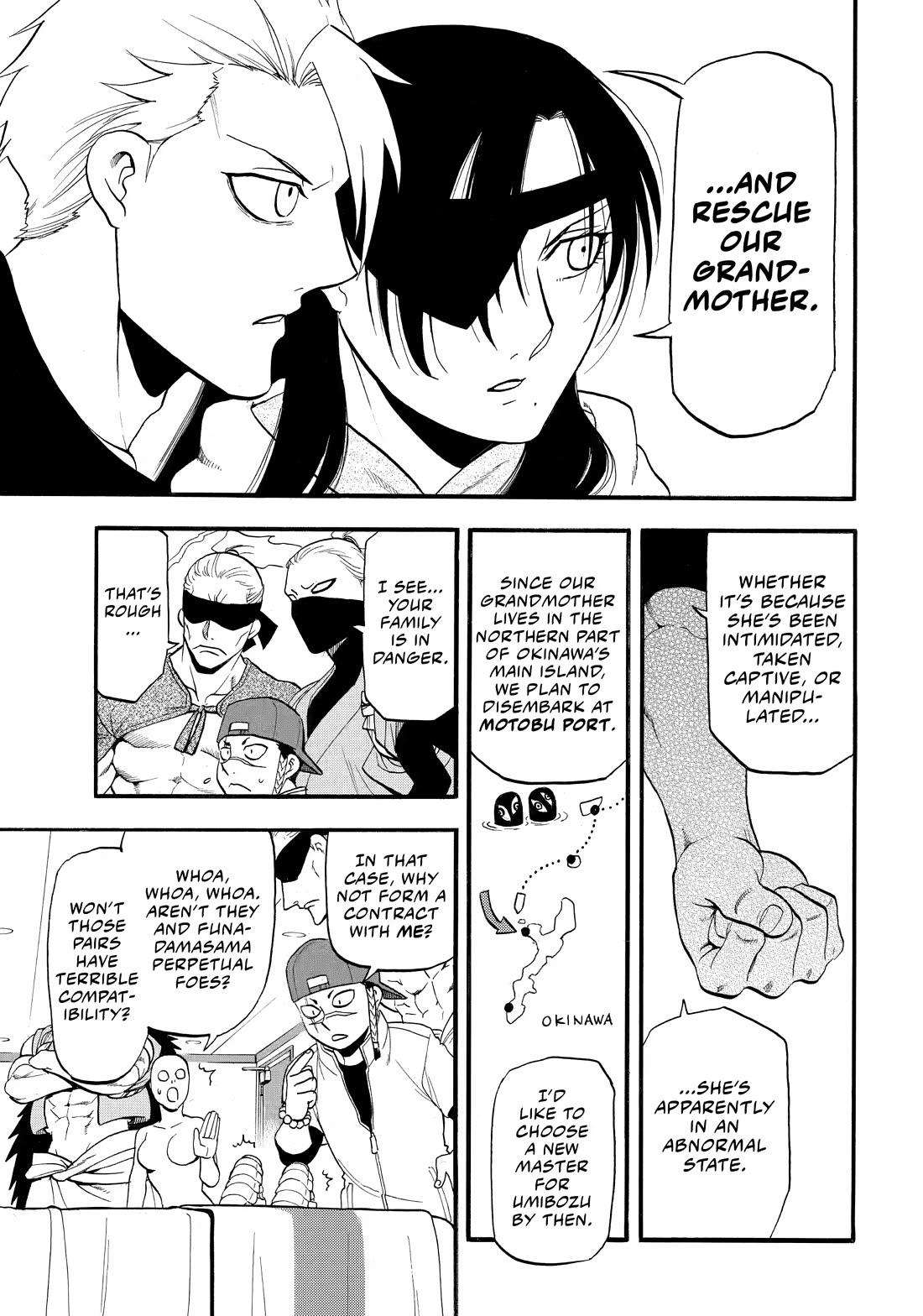 Yomi no Tsugai chapter 54 page 27
