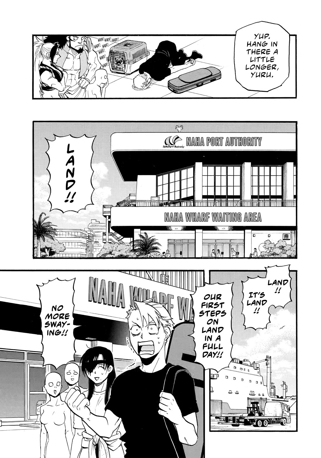 Yomi no Tsugai chapter 54 page 31