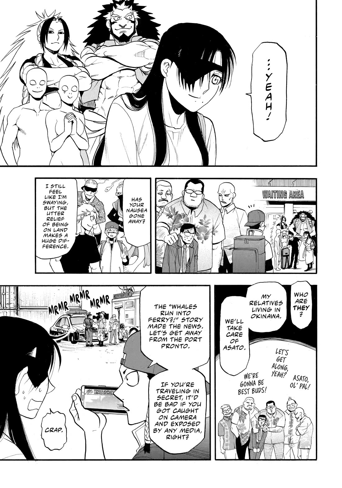 Yomi no Tsugai chapter 54 page 33