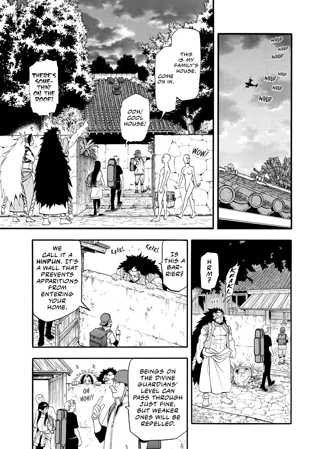 Yomi no Tsugai chapter 54 page 35