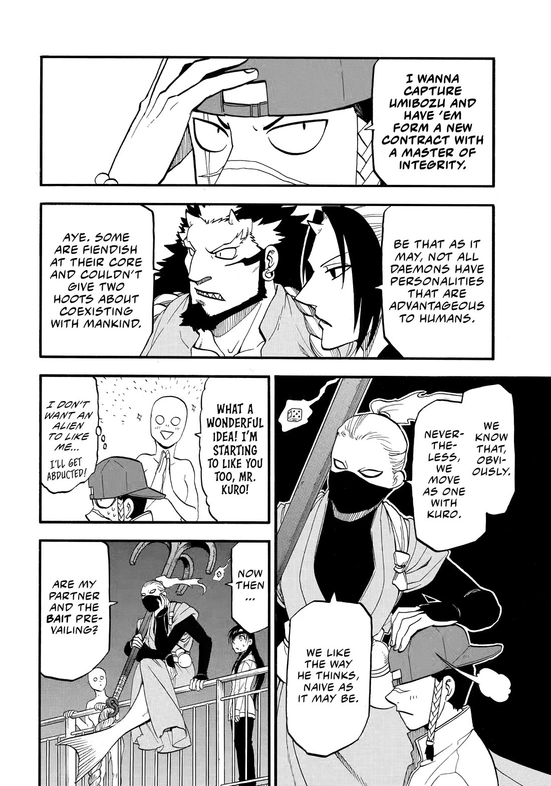 Yomi no Tsugai chapter 54 page 8