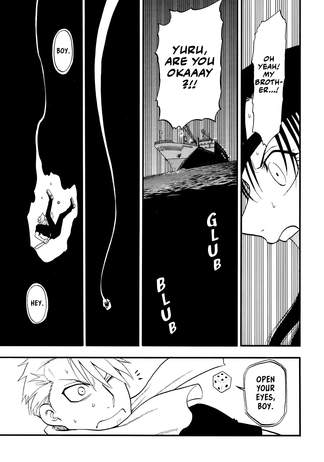 Yomi no Tsugai chapter 54 page 9