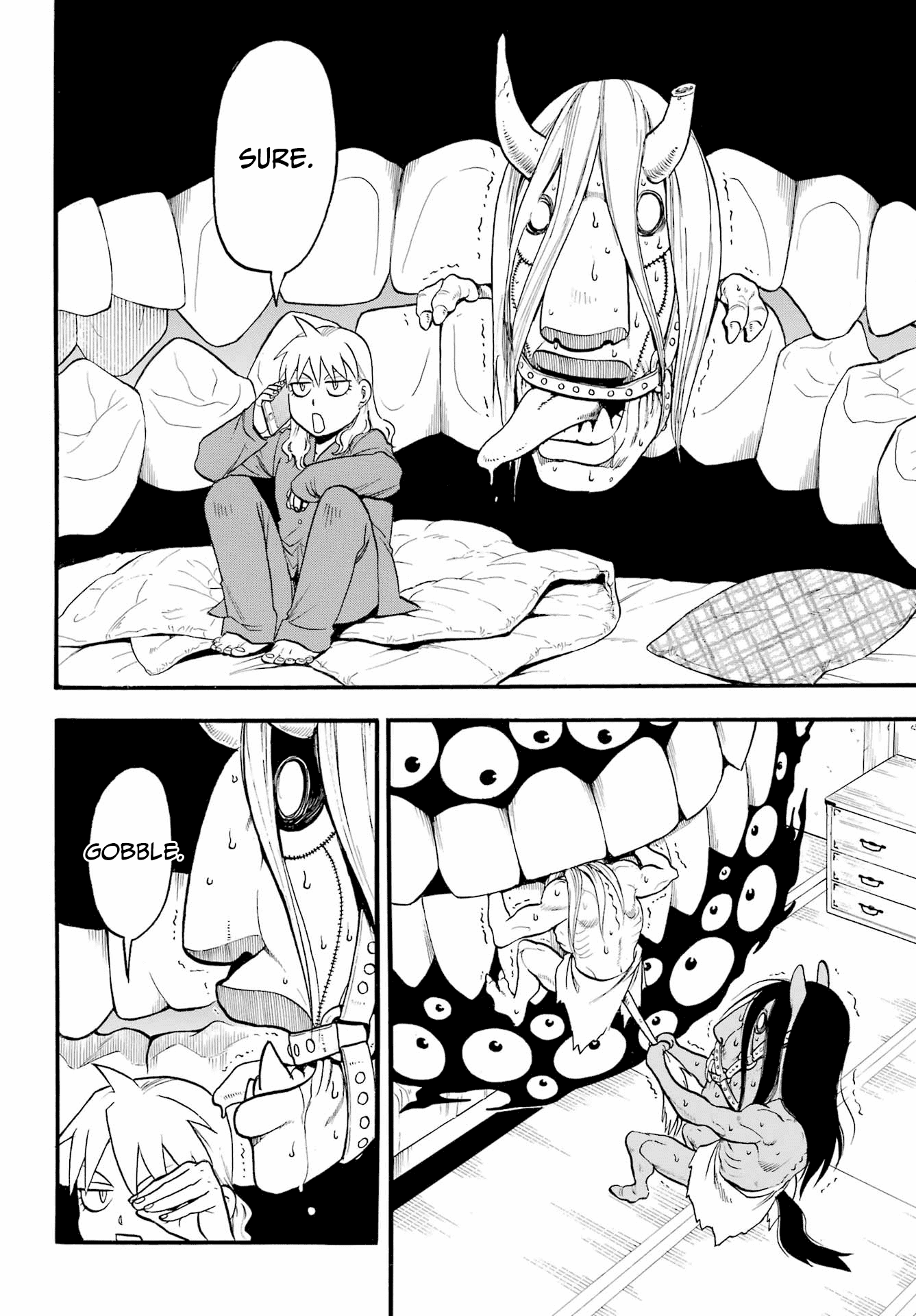 Yomi no Tsugai chapter 7 page 11