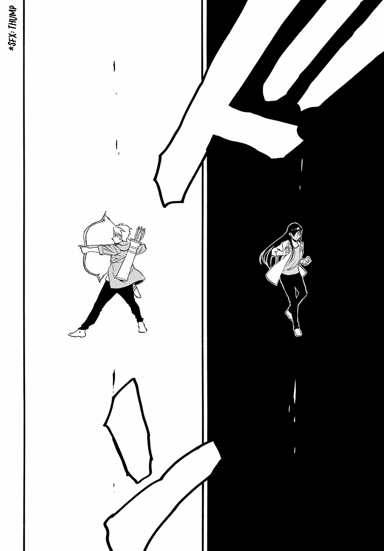 Yomi no Tsugai chapter 7 page 17