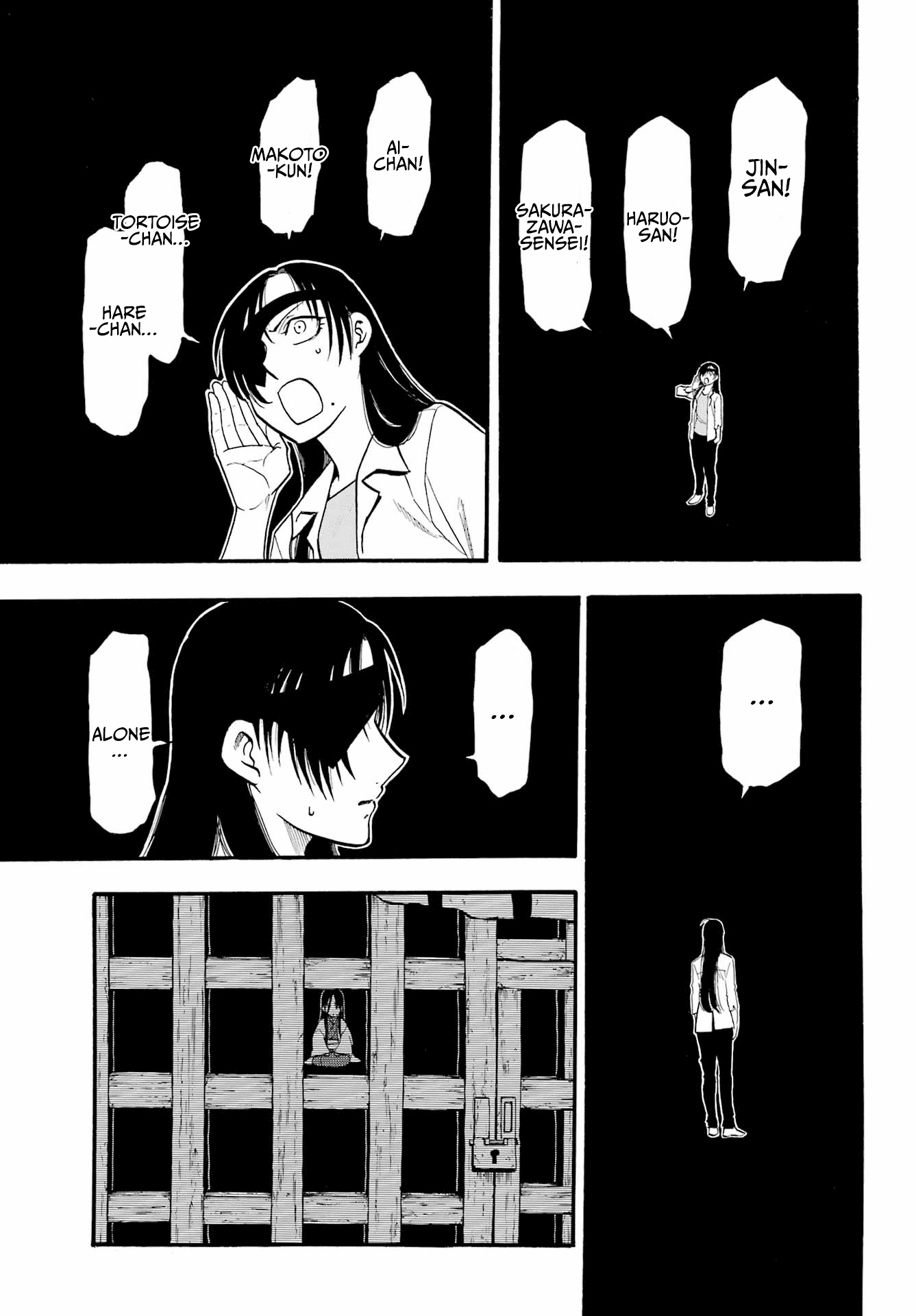 Yomi no Tsugai chapter 7 page 24