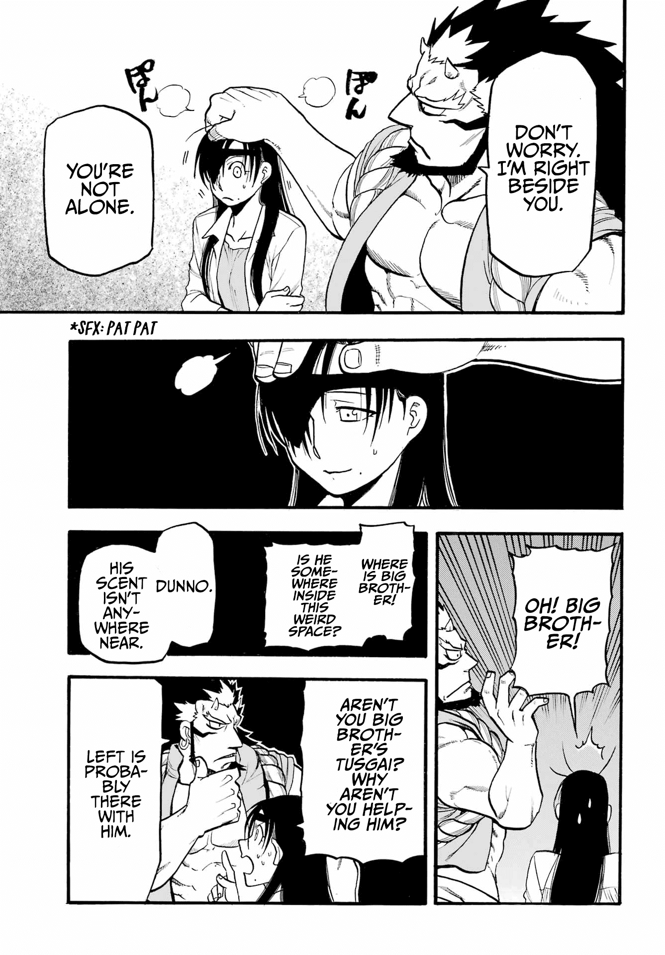 Yomi no Tsugai chapter 7 page 28