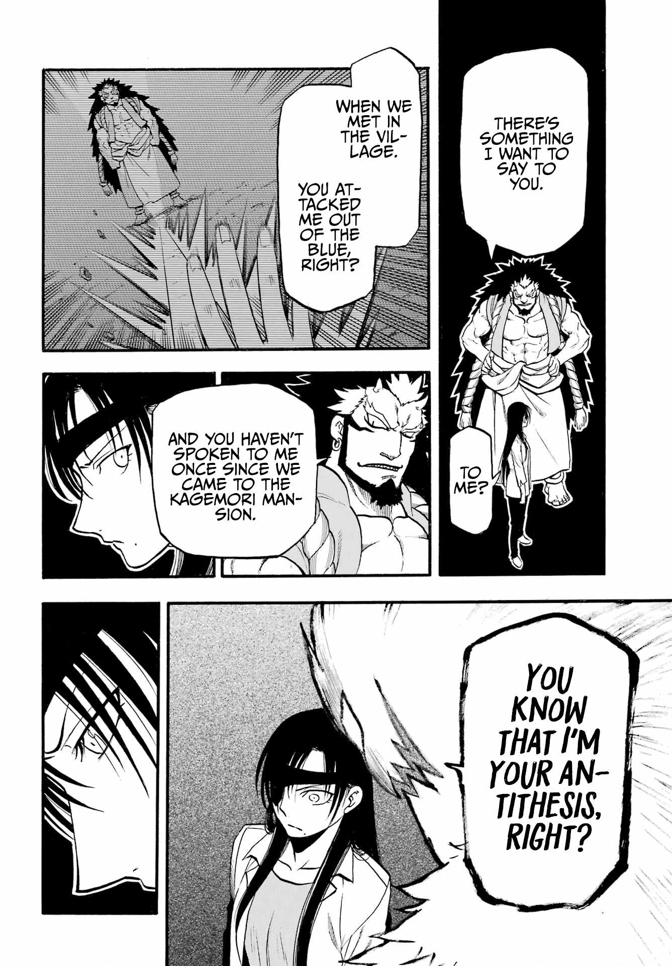 Yomi no Tsugai chapter 7 page 29