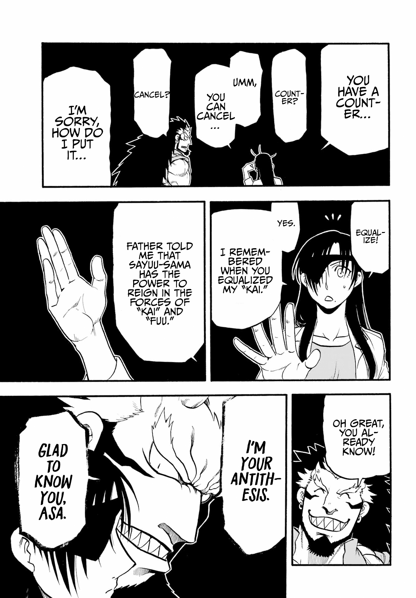 Yomi no Tsugai chapter 7 page 30