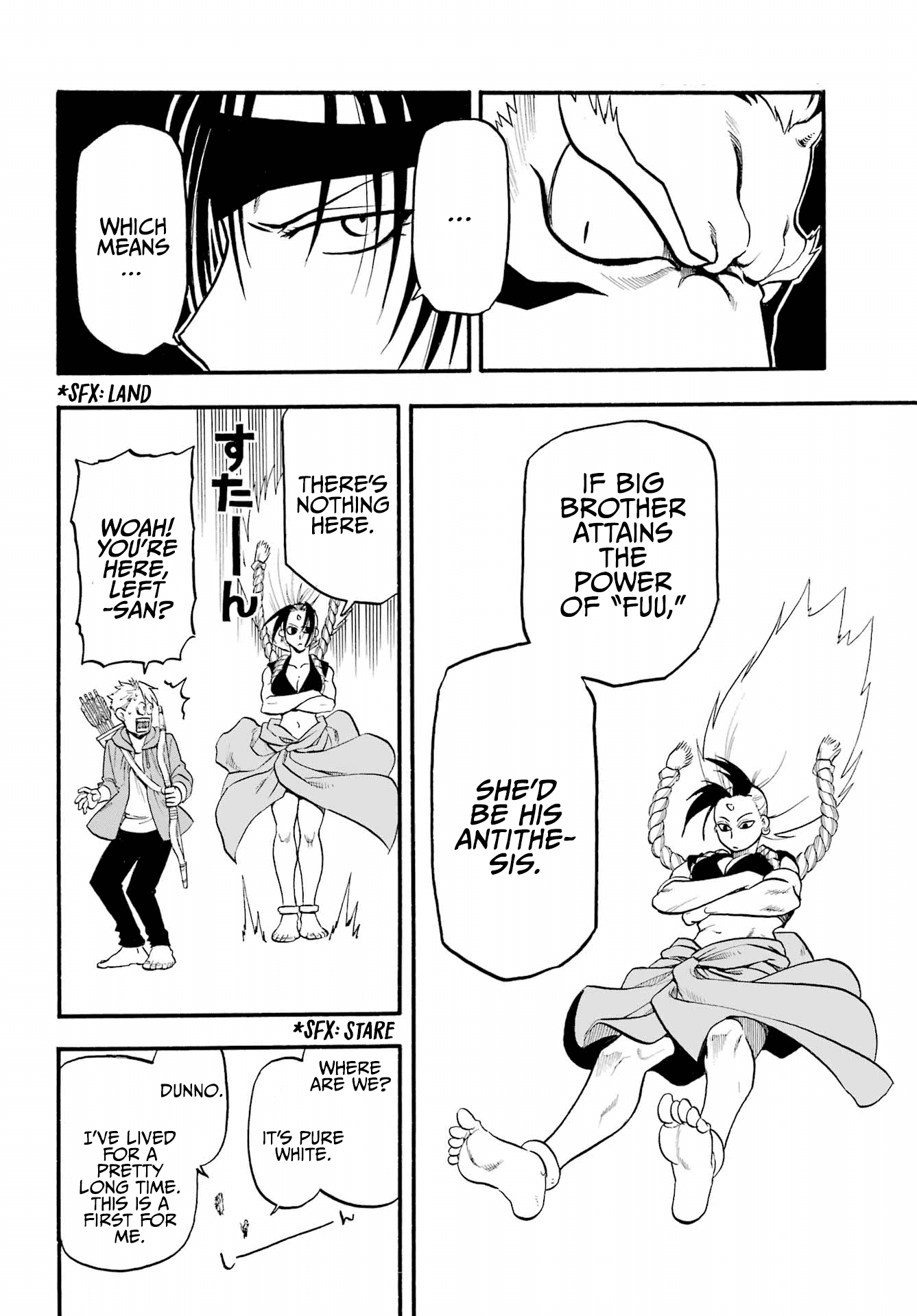 Yomi no Tsugai chapter 7 page 31