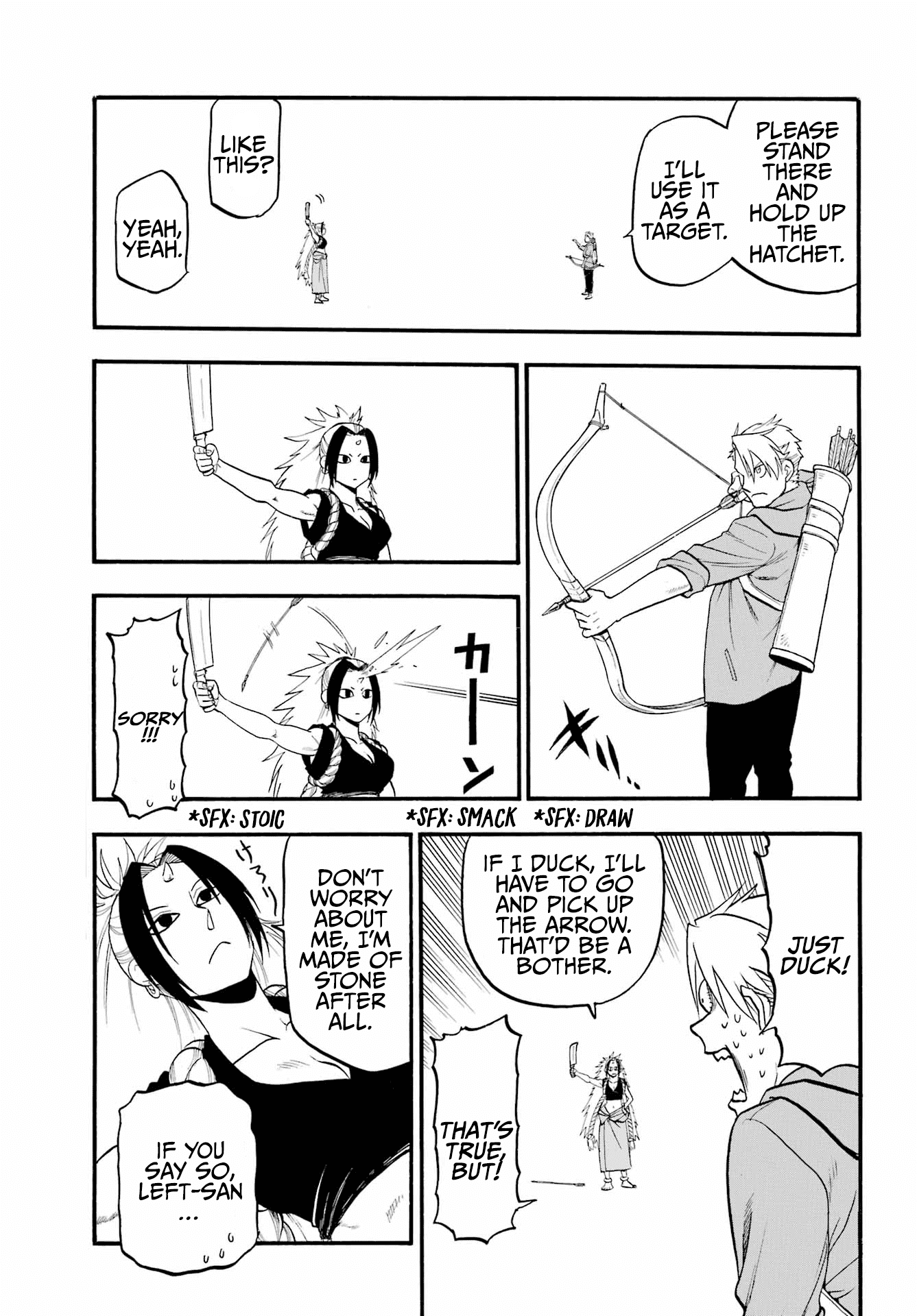 Yomi no Tsugai chapter 7 page 34