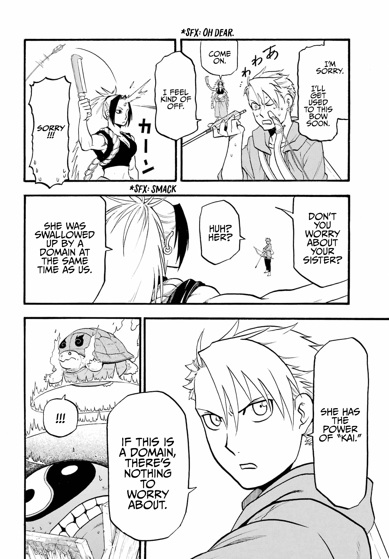 Yomi no Tsugai chapter 7 page 35