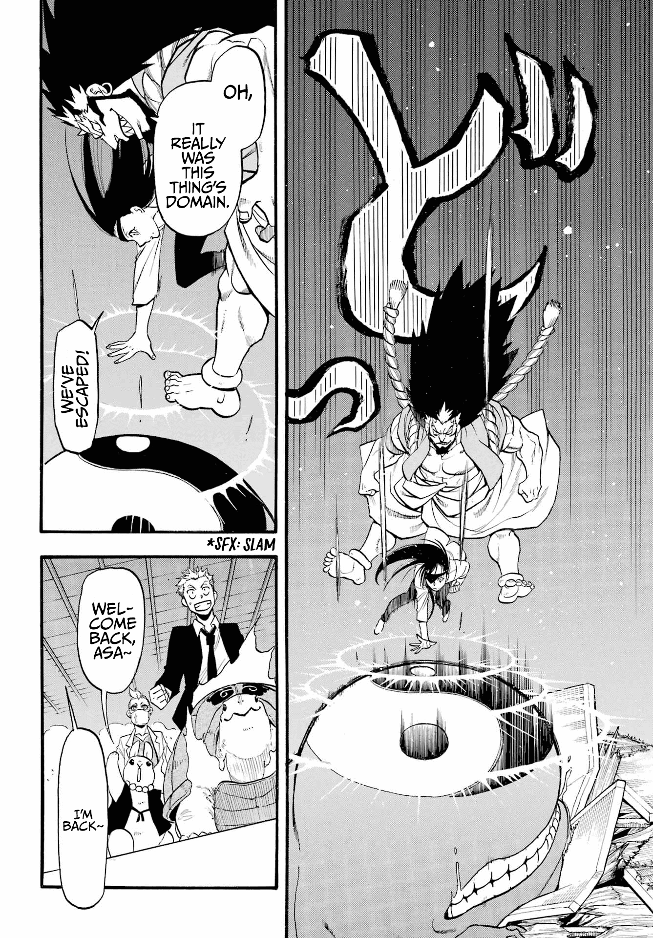 Yomi no Tsugai chapter 7 page 37