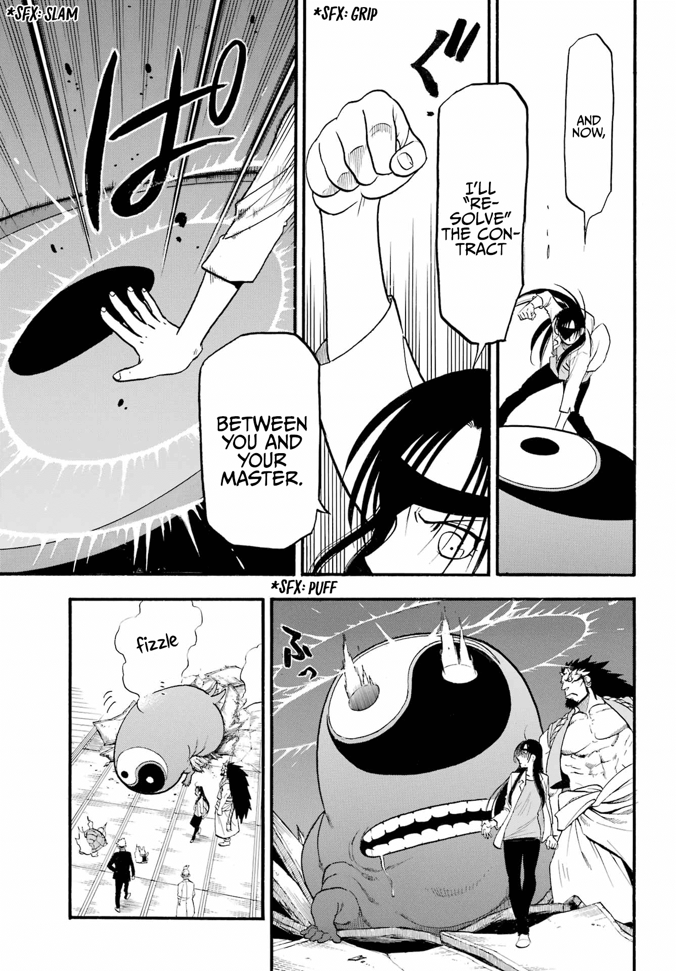 Yomi no Tsugai chapter 7 page 38