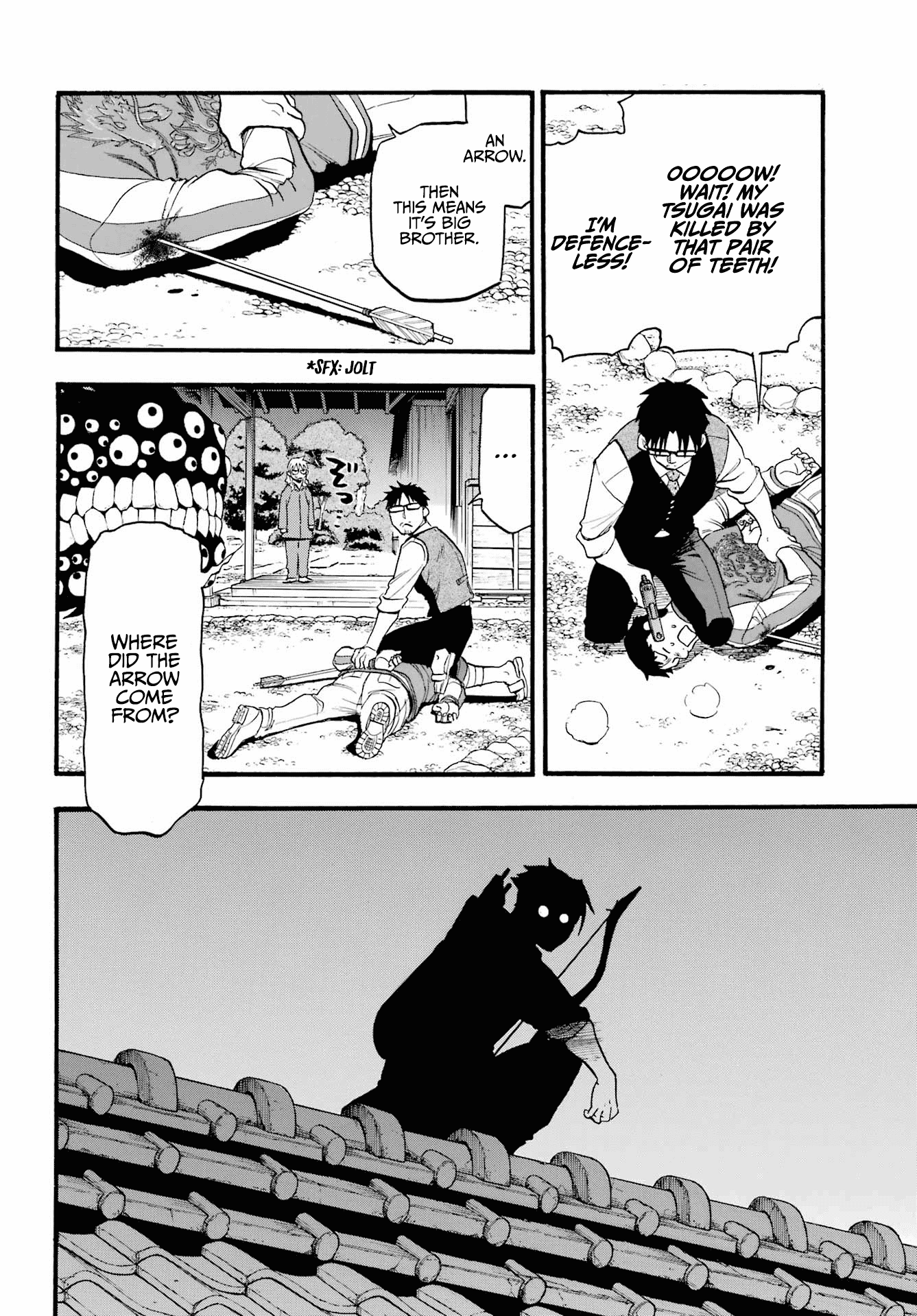 Yomi no Tsugai chapter 8 page 11