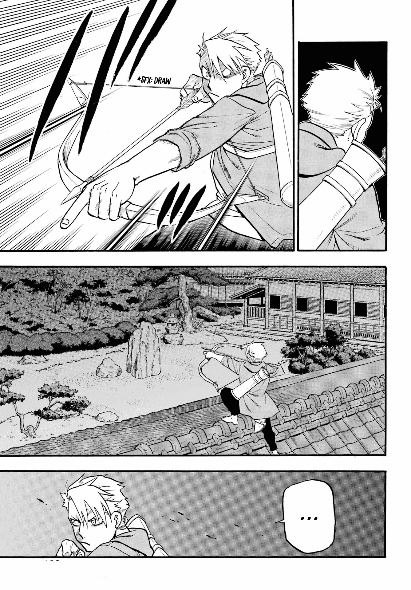 Yomi no Tsugai chapter 8 page 12