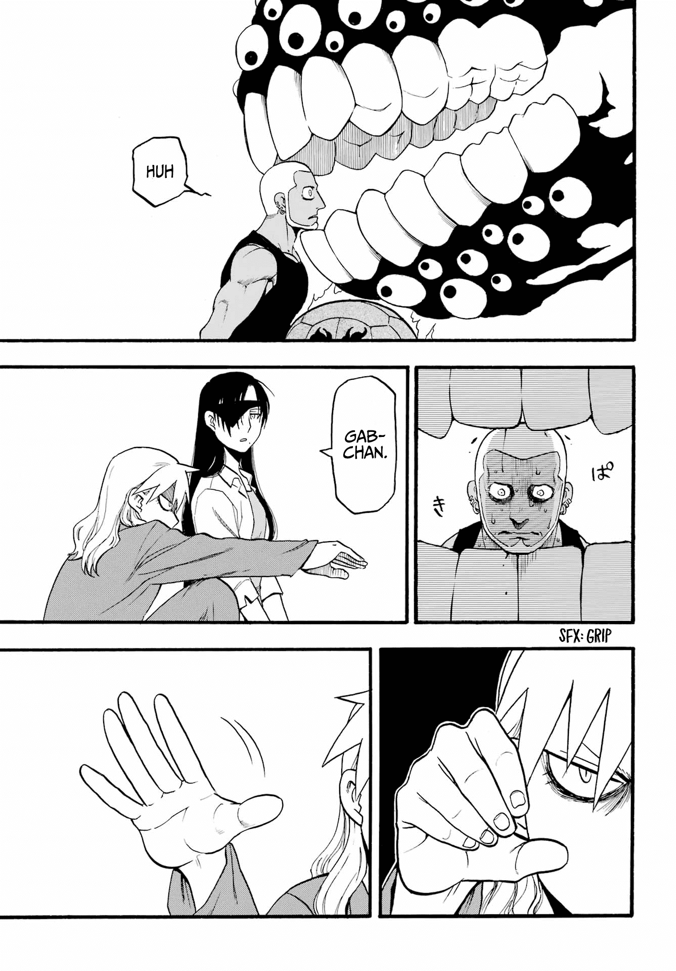 Yomi no Tsugai chapter 8 page 28