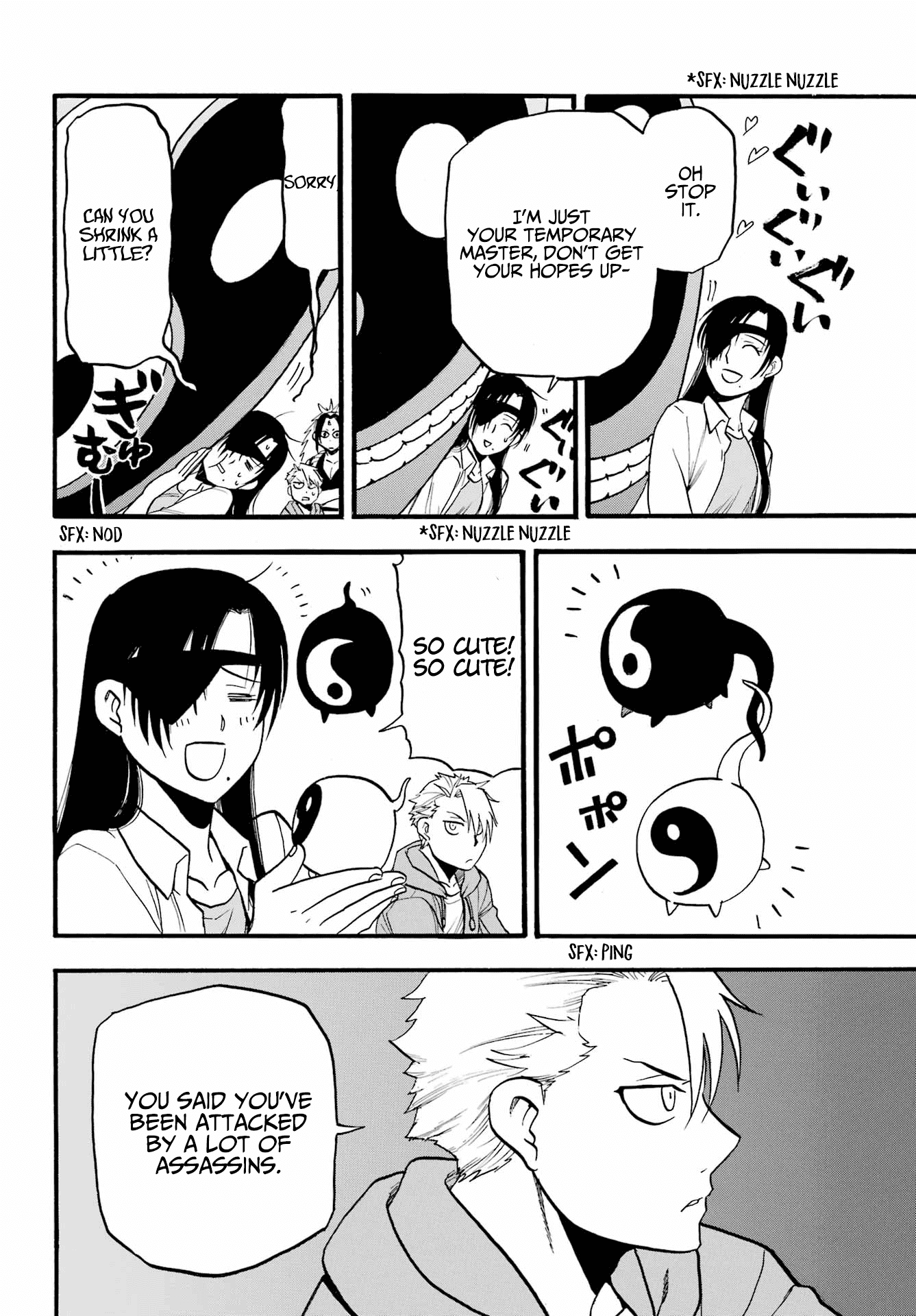 Yomi no Tsugai chapter 8 page 31