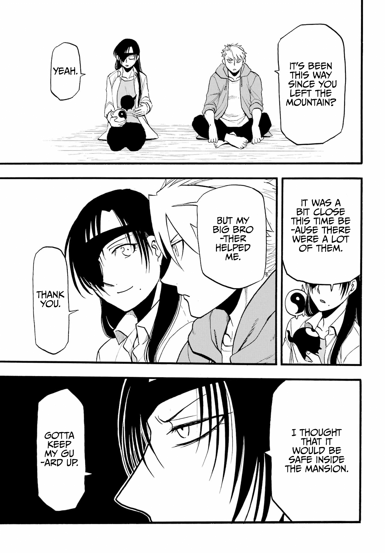 Yomi no Tsugai chapter 8 page 32