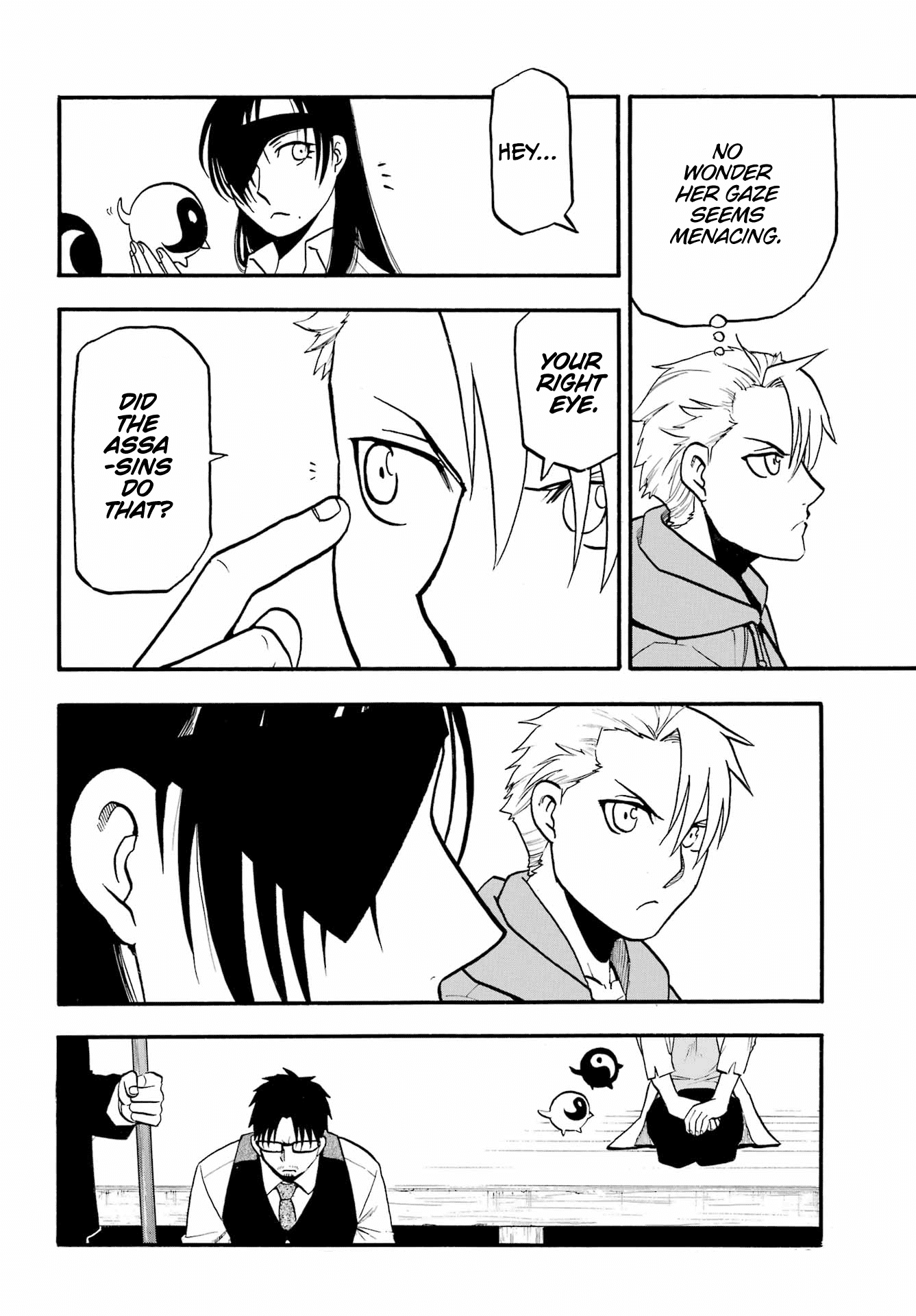 Yomi no Tsugai chapter 8 page 33