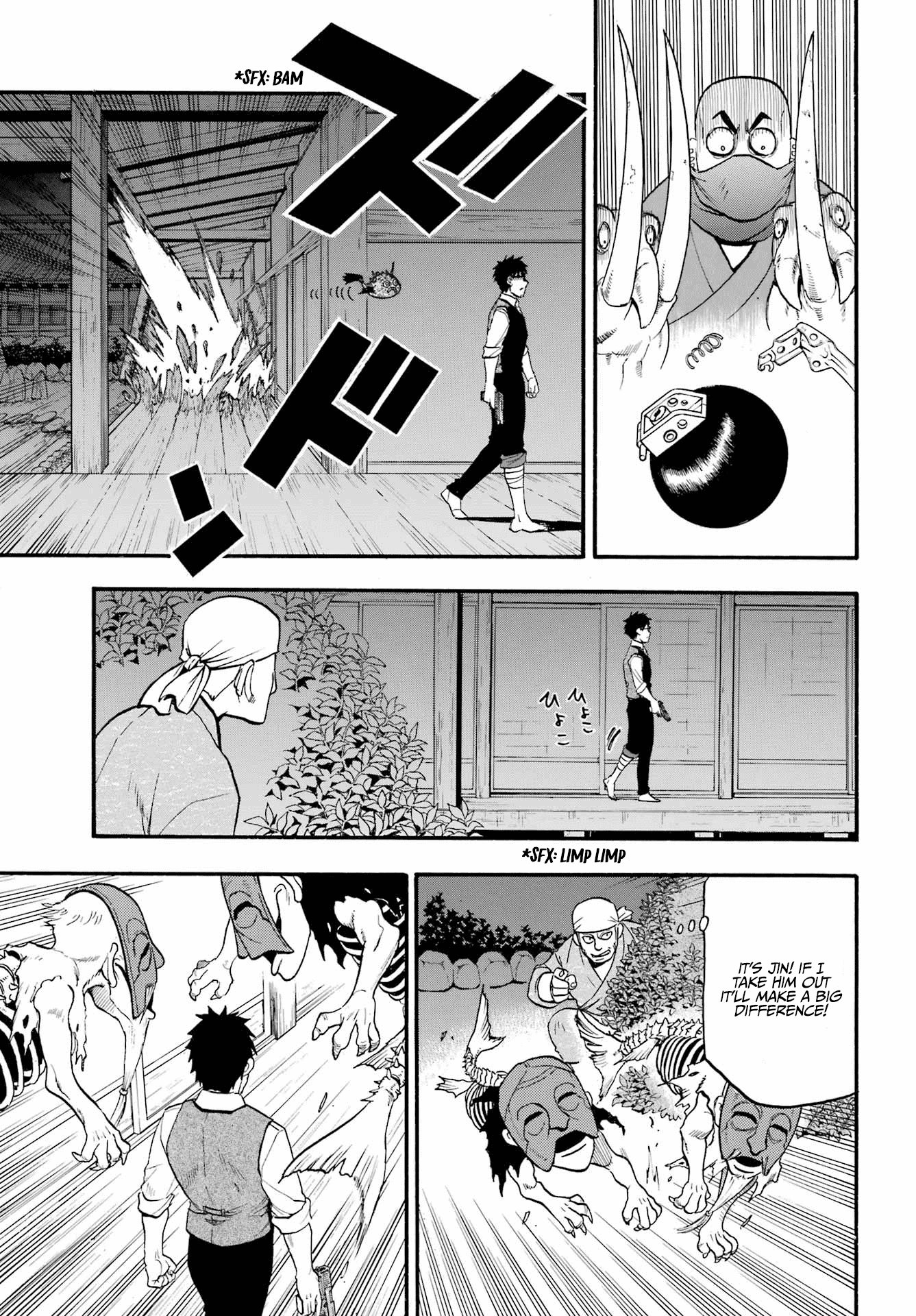 Yomi no Tsugai chapter 8 page 8