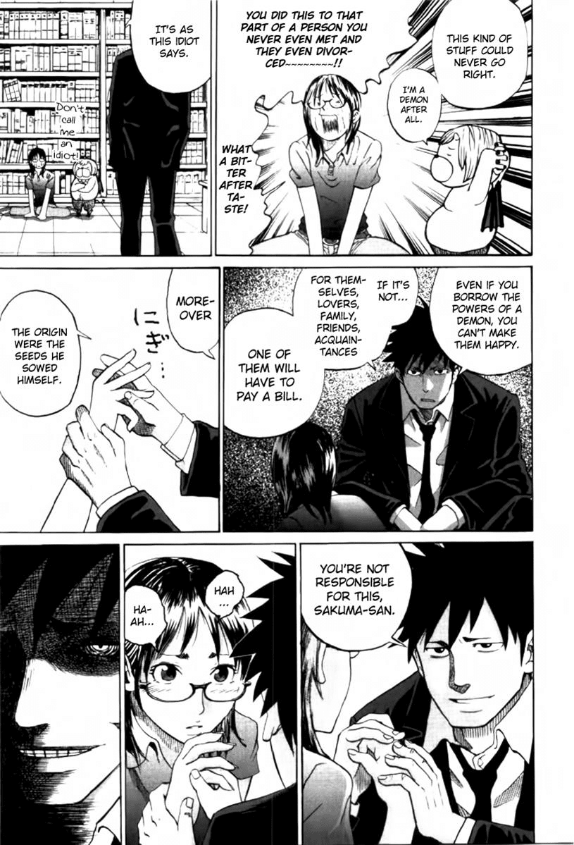 Yondemasu yo, Azazeru-san chapter 1 page 21