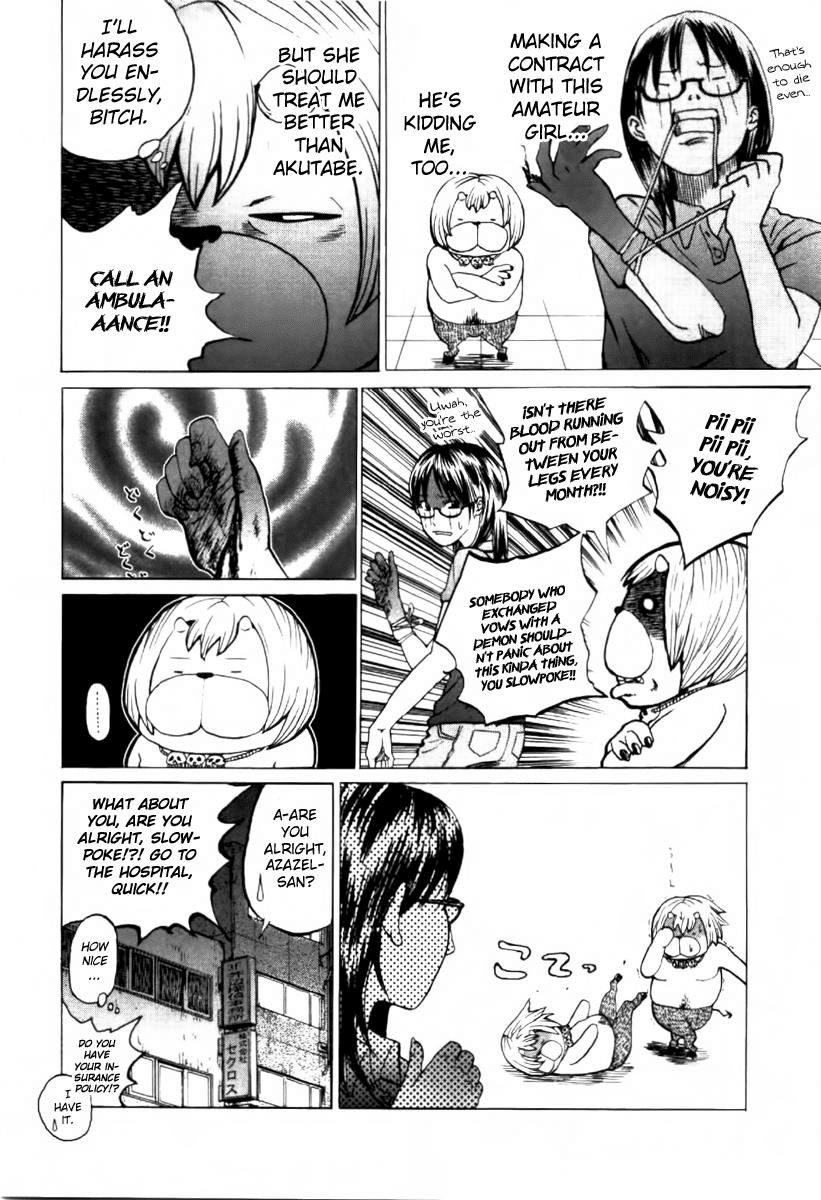 Yondemasu yo, Azazeru-san chapter 1 page 24