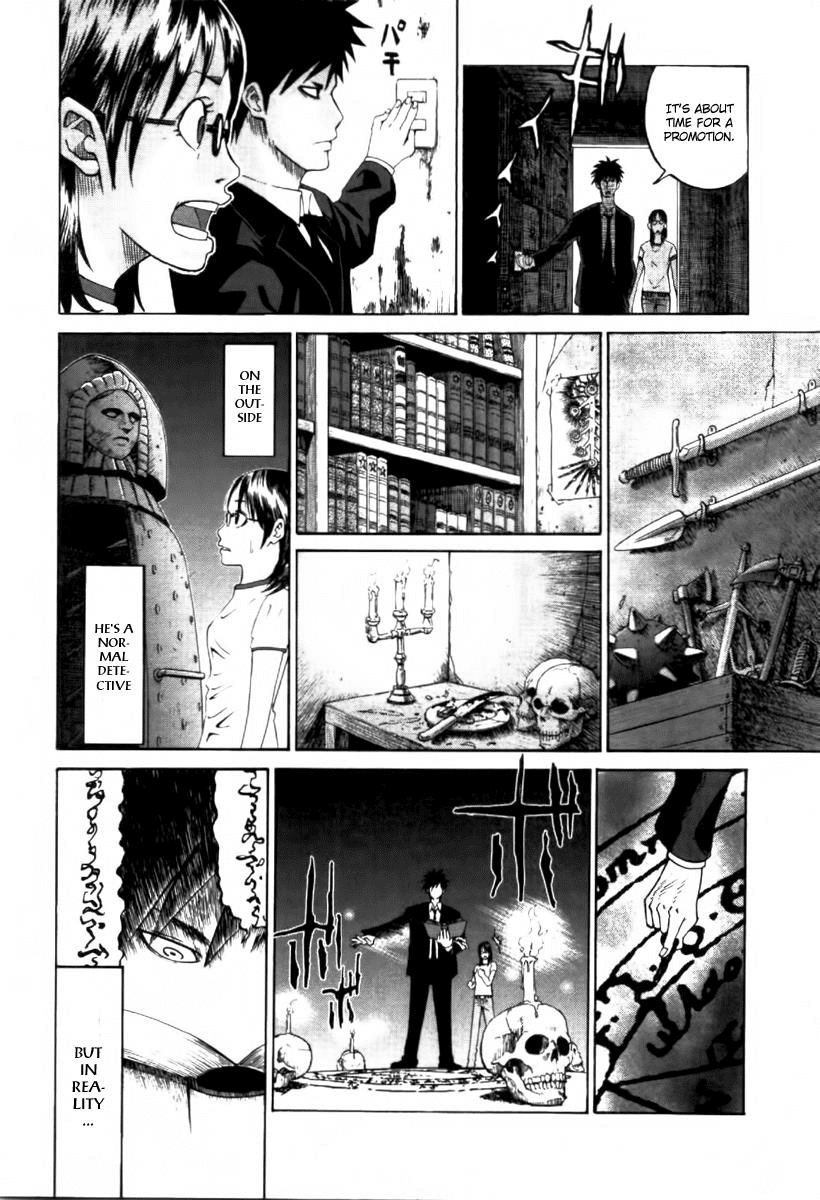 Yondemasu yo, Azazeru-san chapter 1 page 4