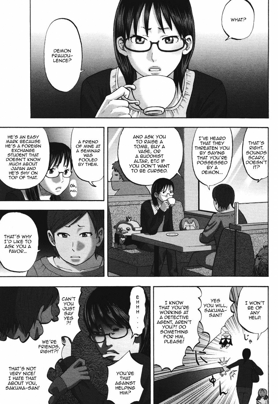Yondemasu yo, Azazeru-san chapter 10 page 1