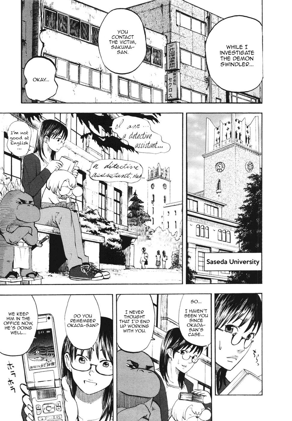 Yondemasu yo, Azazeru-san chapter 10 page 10