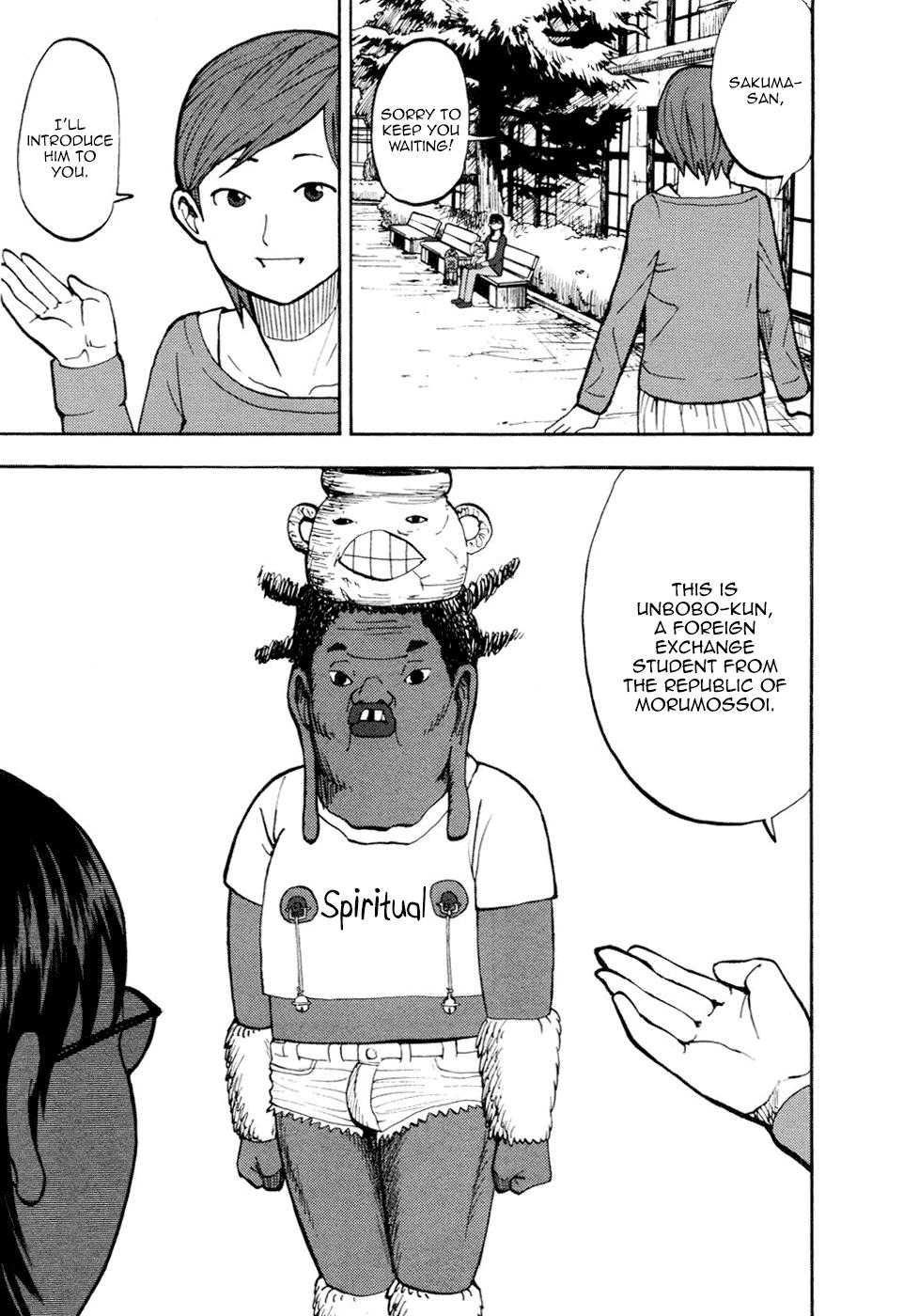 Yondemasu yo, Azazeru-san chapter 10 page 12