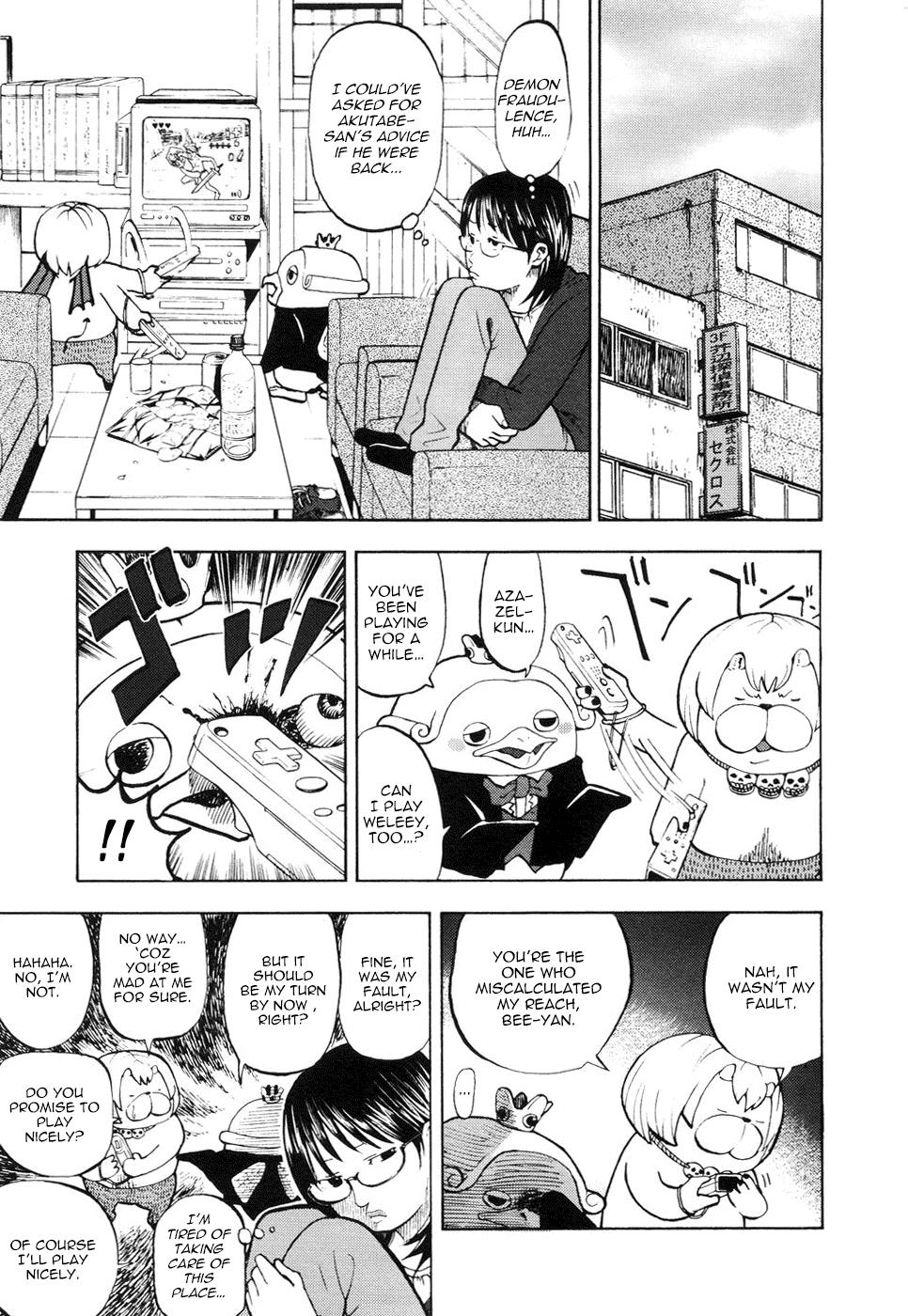 Yondemasu yo, Azazeru-san chapter 10 page 4