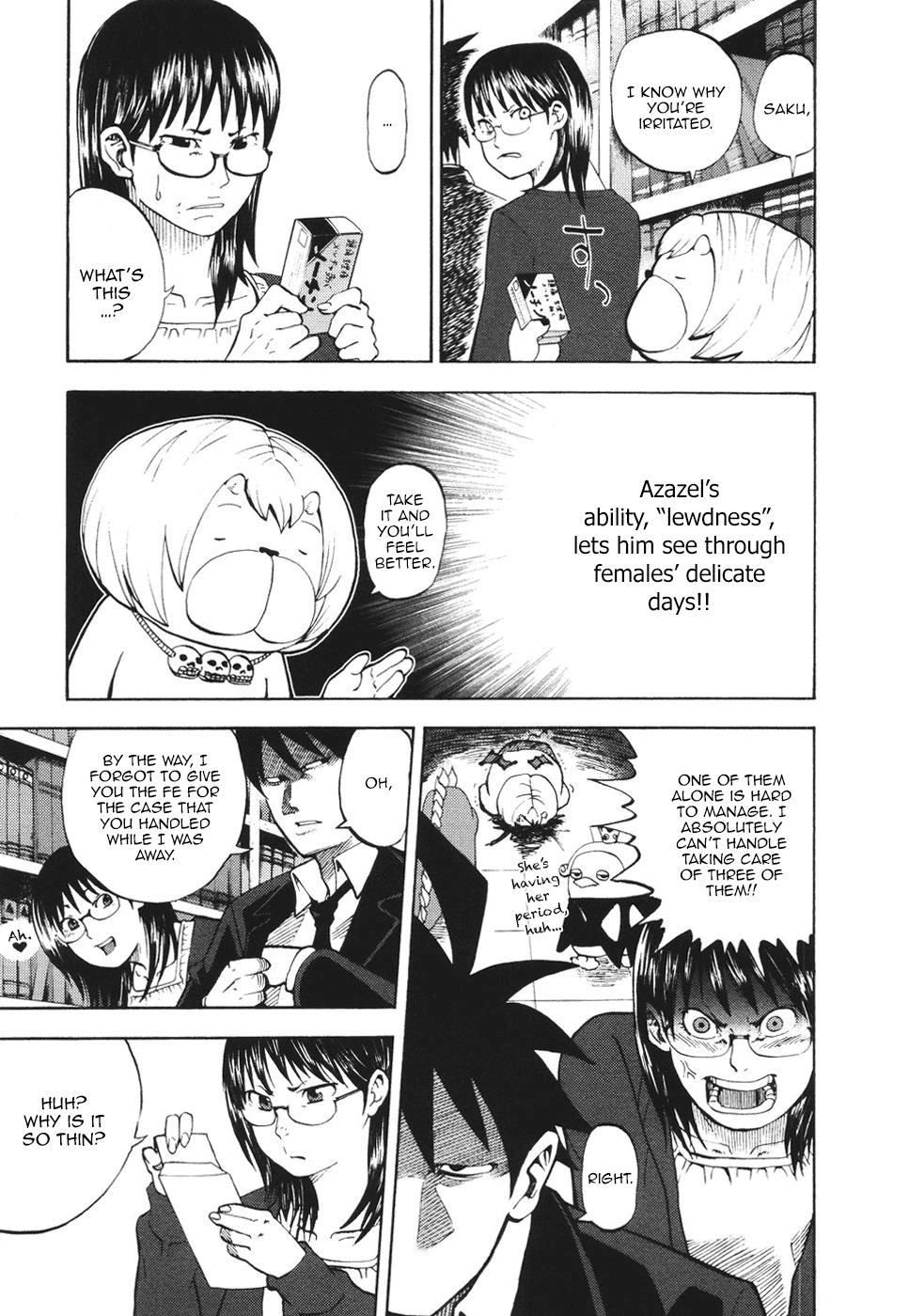 Yondemasu yo, Azazeru-san chapter 10 page 8