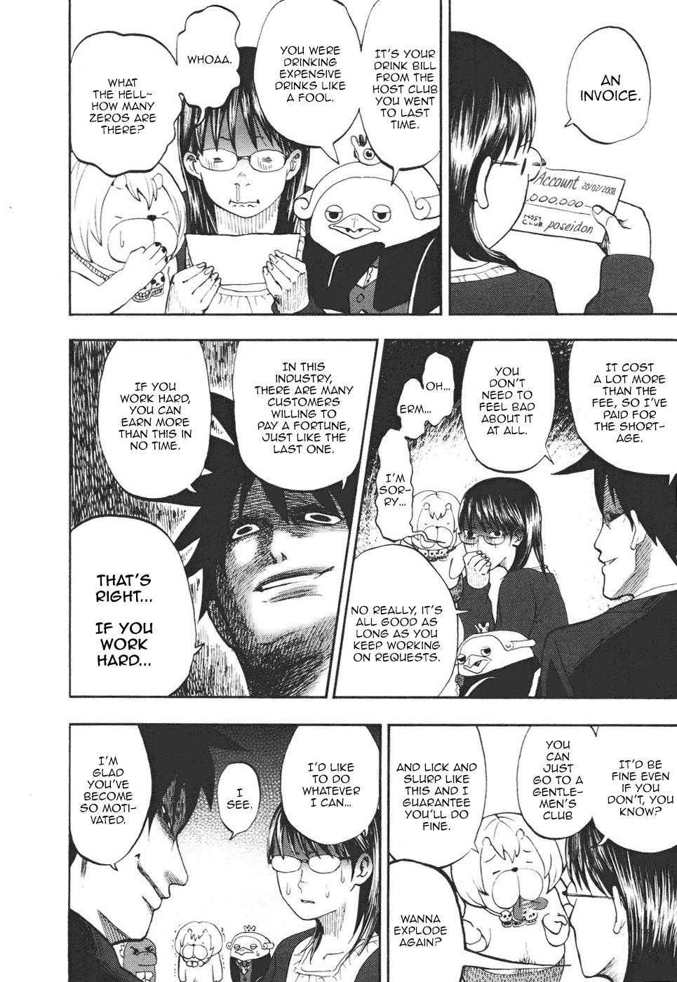 Yondemasu yo, Azazeru-san chapter 10 page 9