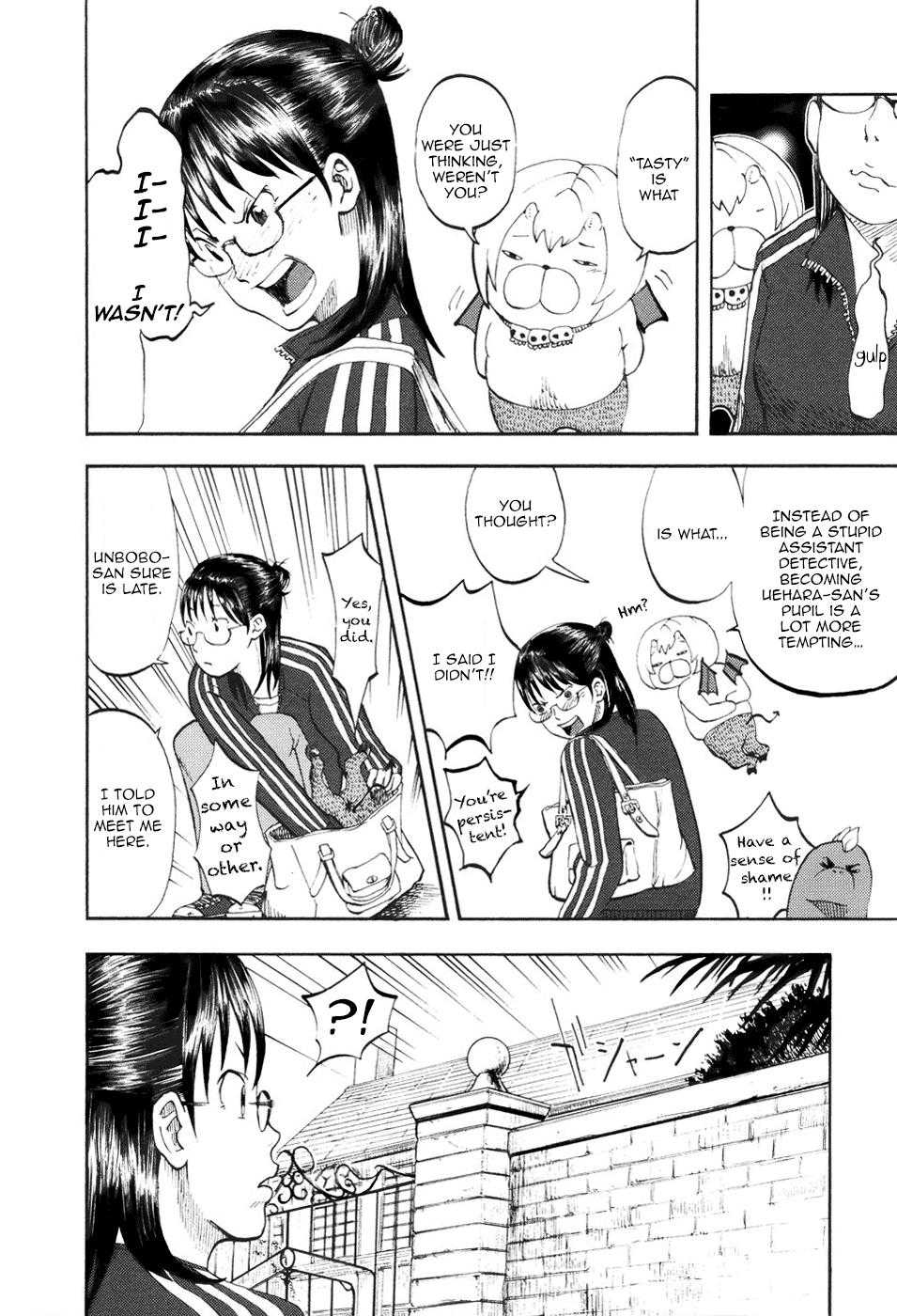 Yondemasu yo, Azazeru-san chapter 11 page 14