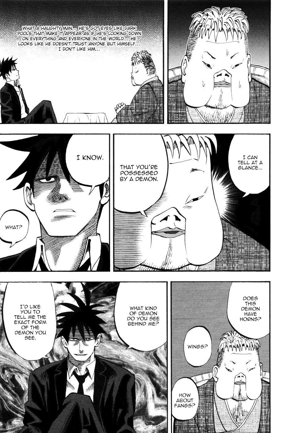 Yondemasu yo, Azazeru-san chapter 11 page 3