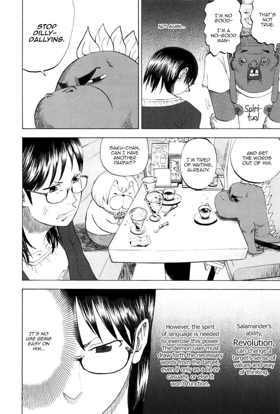 Yondemasu yo, Azazeru-san chapter 11 page 8
