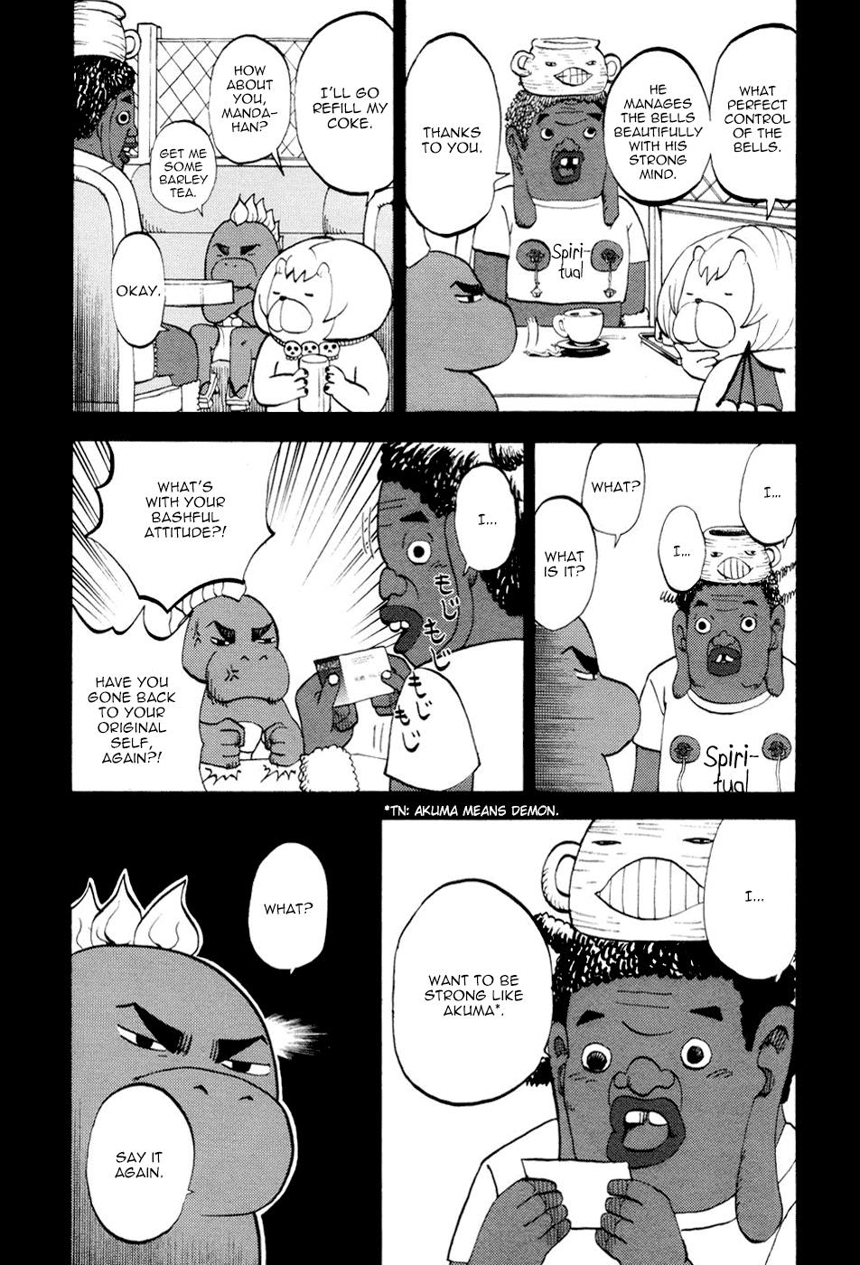 Yondemasu yo, Azazeru-san chapter 12 page 11