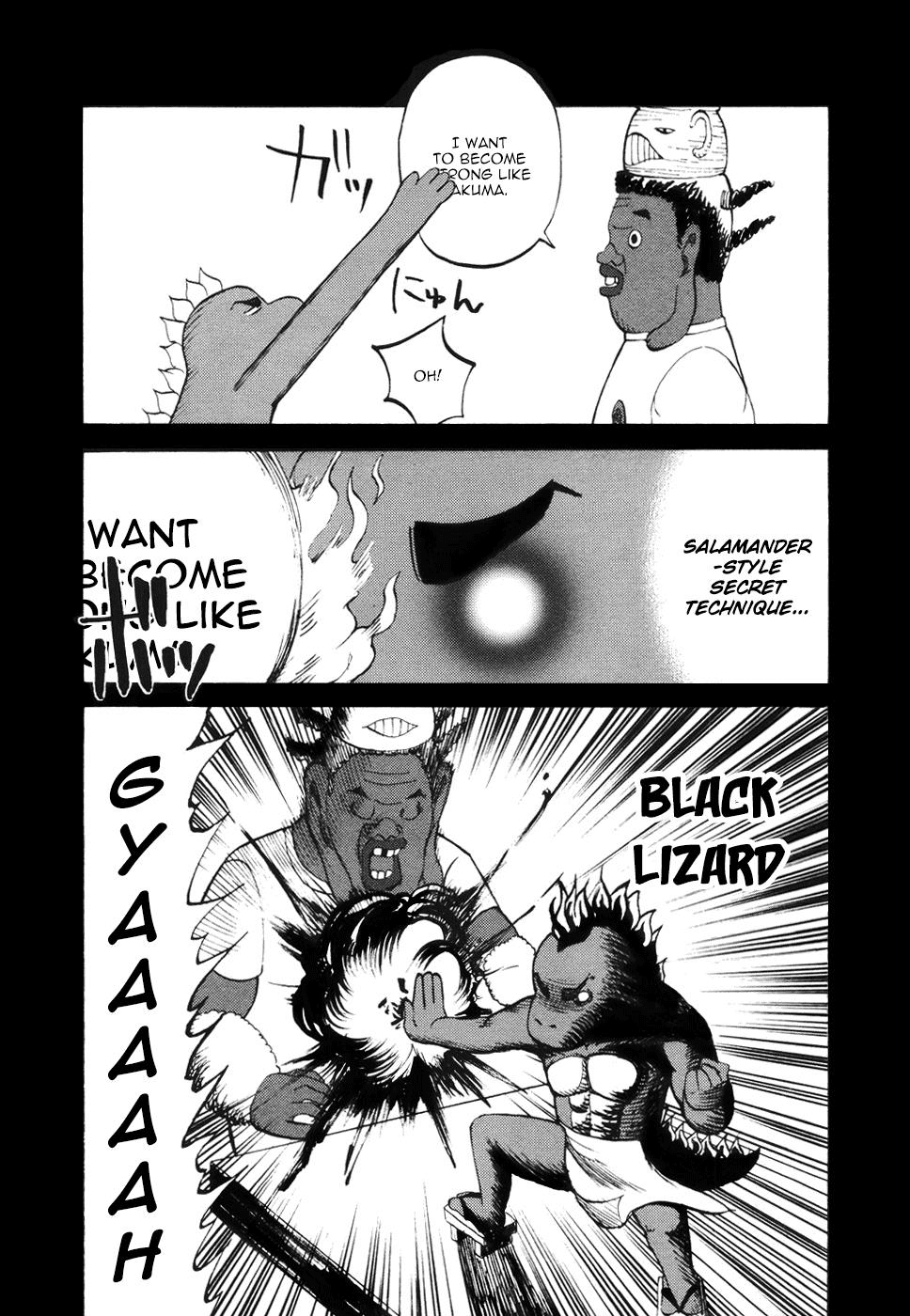Yondemasu yo, Azazeru-san chapter 12 page 12