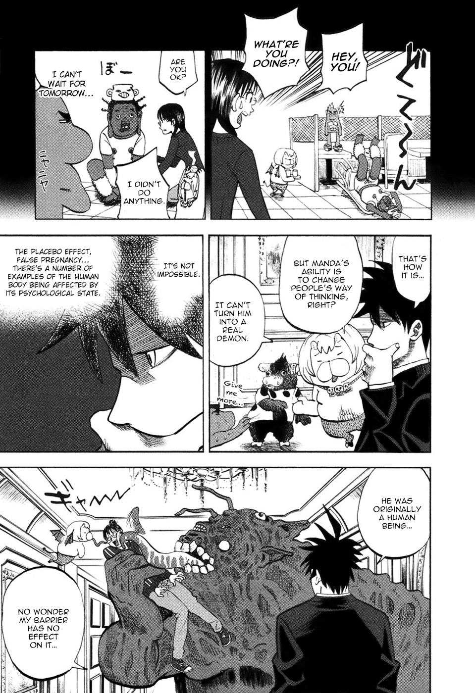 Yondemasu yo, Azazeru-san chapter 12 page 13