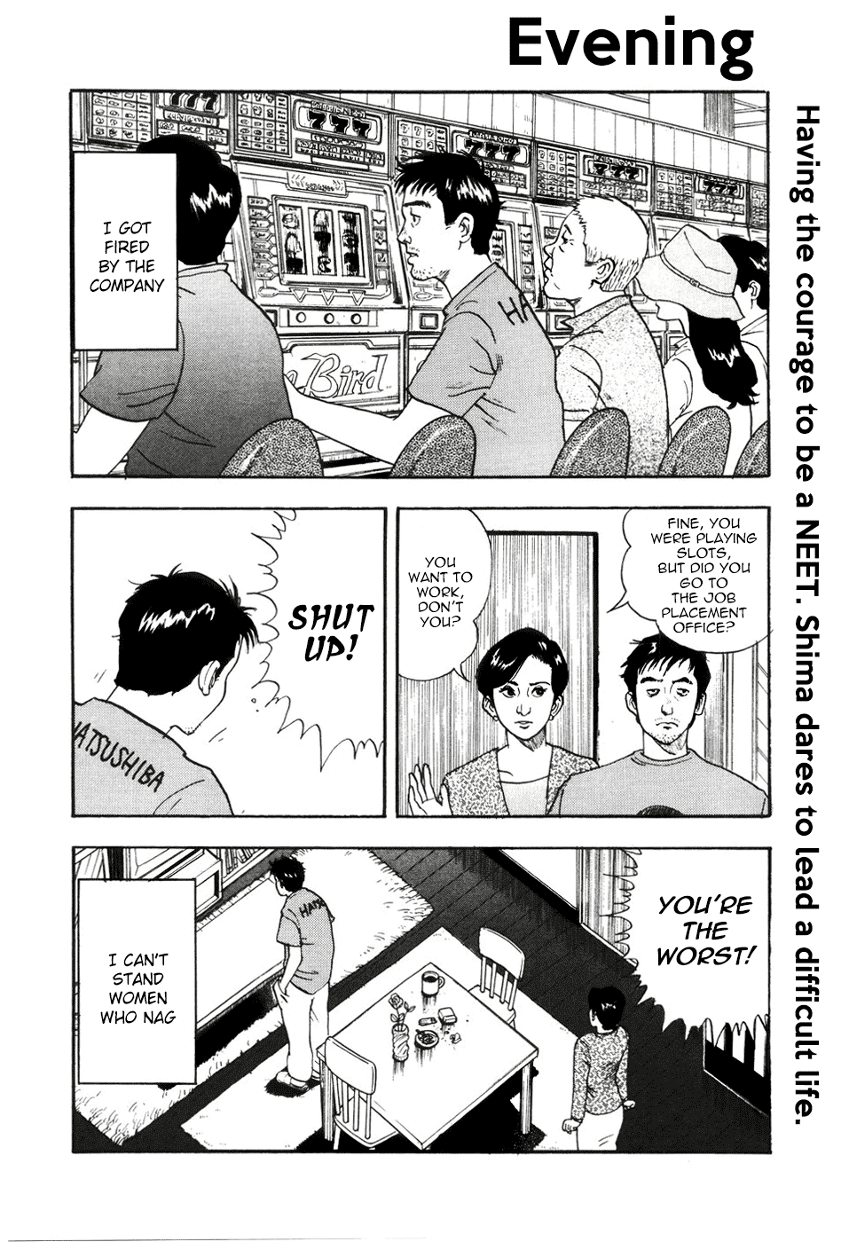 Yondemasu yo, Azazeru-san chapter 13 page 12